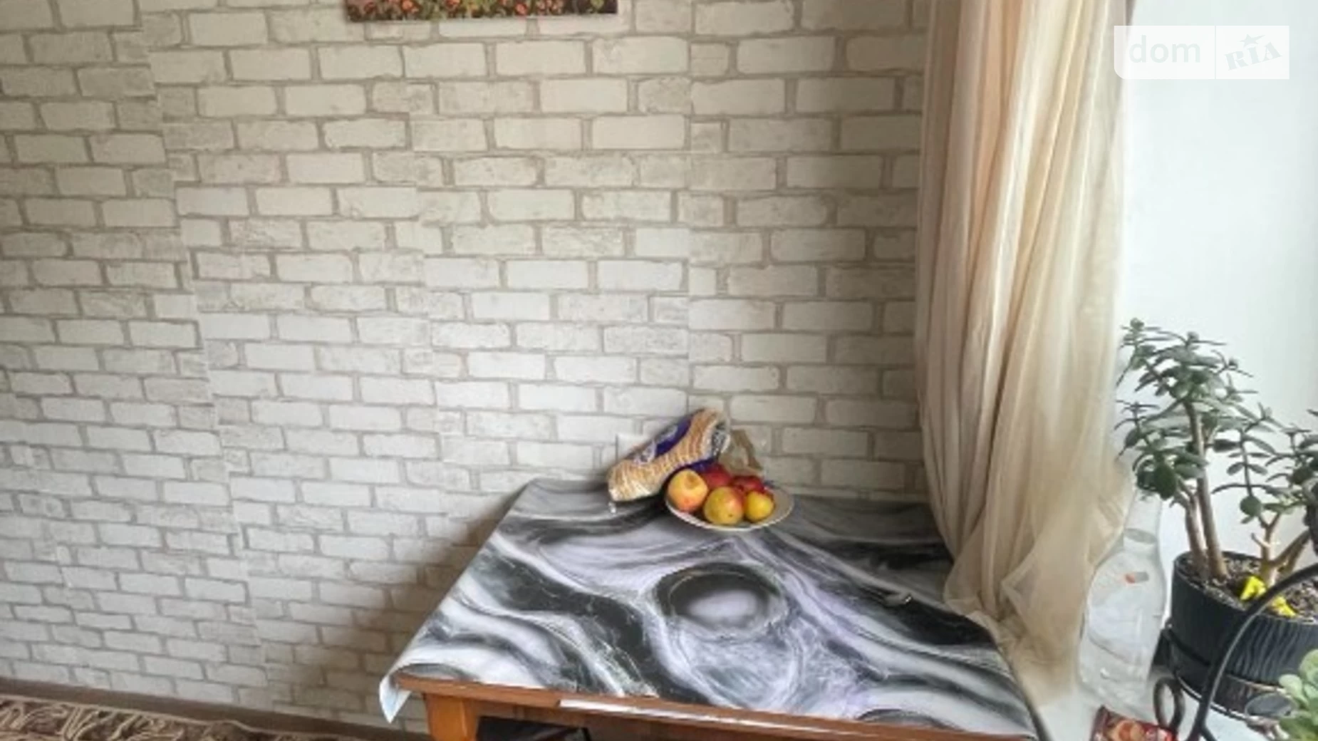 Продается 1-комнатная квартира 30 кв. м в Хмельницком - фото 3