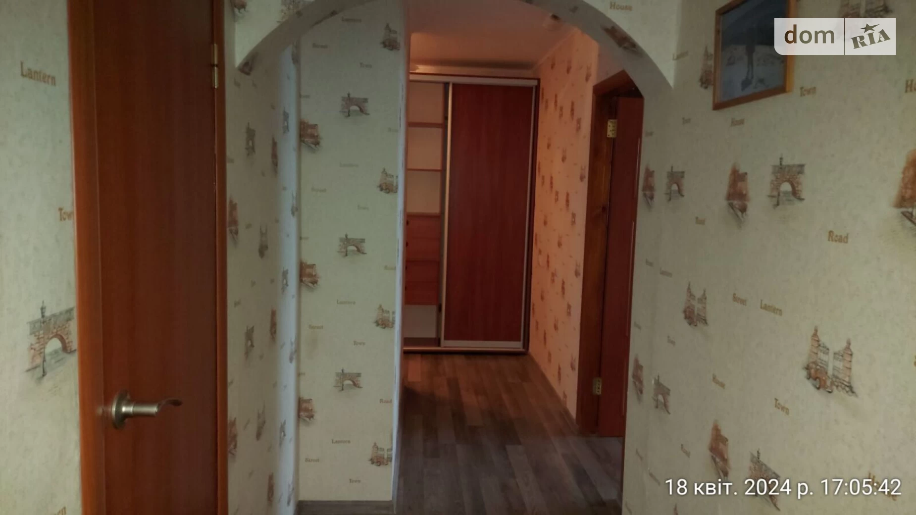 Продается 3-комнатная квартира 67.57 кв. м в Сумах, ул. Вооруженных сил Украины(Интернационалистов), 41А - фото 2