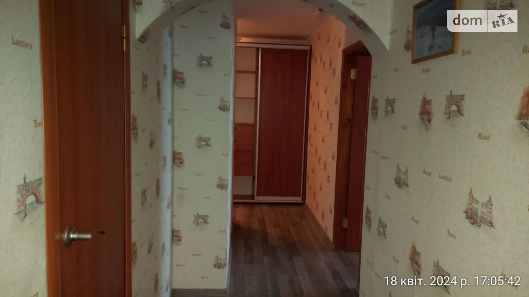 Продається 2-кімнатна квартира 67.57 кв. м у Сумах, вул. Збройних Сил України(Інтернаціоналістів), 41А - фото 2
