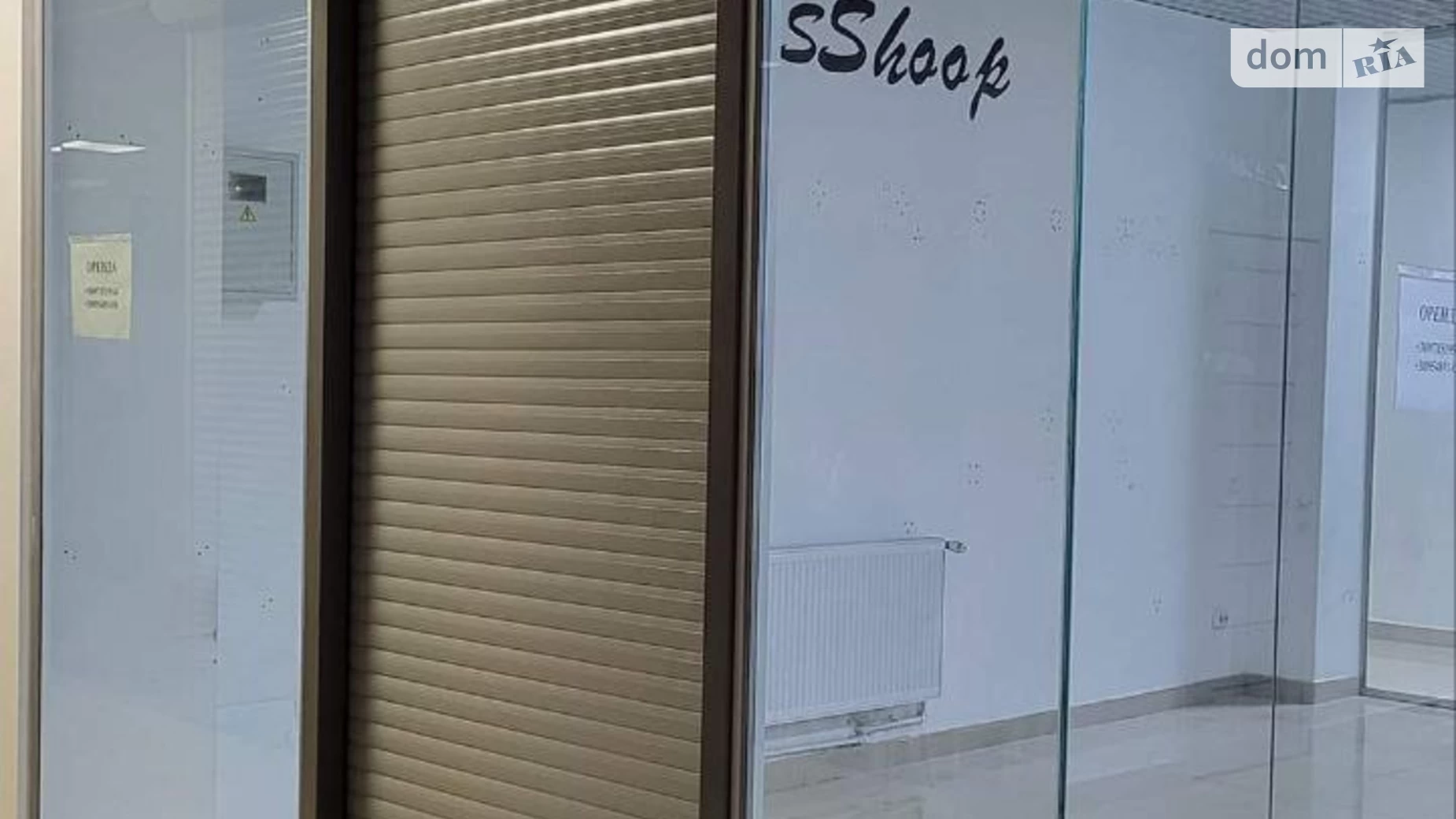 Сдается в аренду помещения свободного назначения 22 кв. м в 2-этажном здании, цена: 6000 грн - фото 3