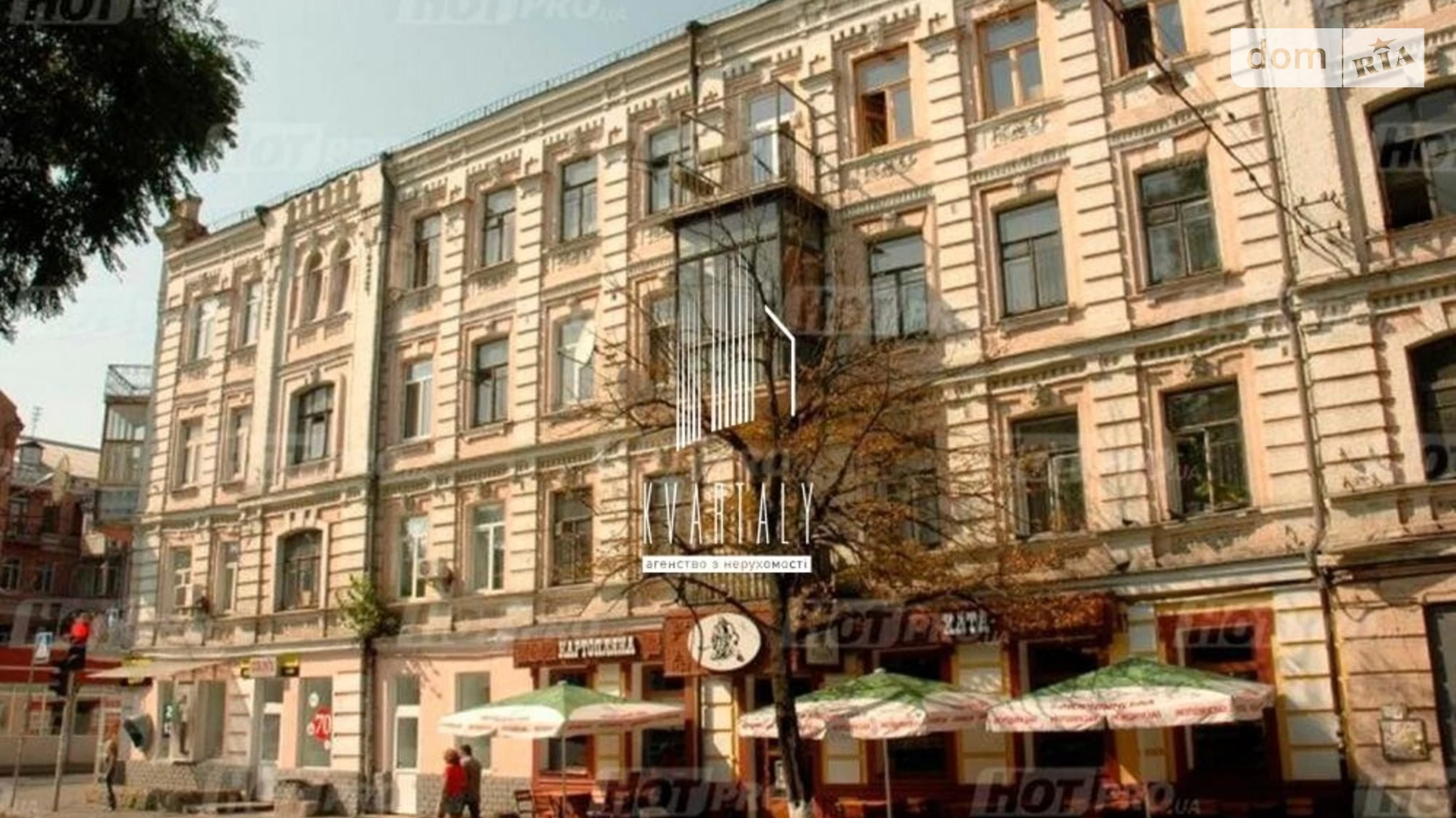 Продается 2-комнатная квартира 62 кв. м в Киеве, ул. Нижний Вал, 37/20 - фото 2