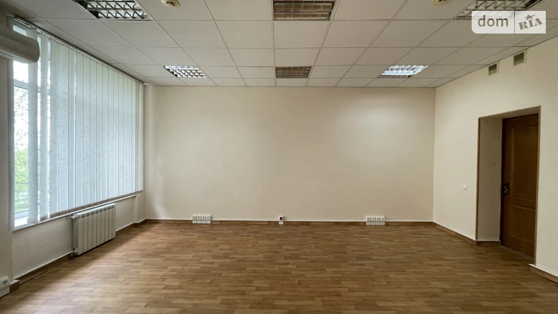 вул. Березнева Дніпровський Київ, цена: 16200 грн - фото 4