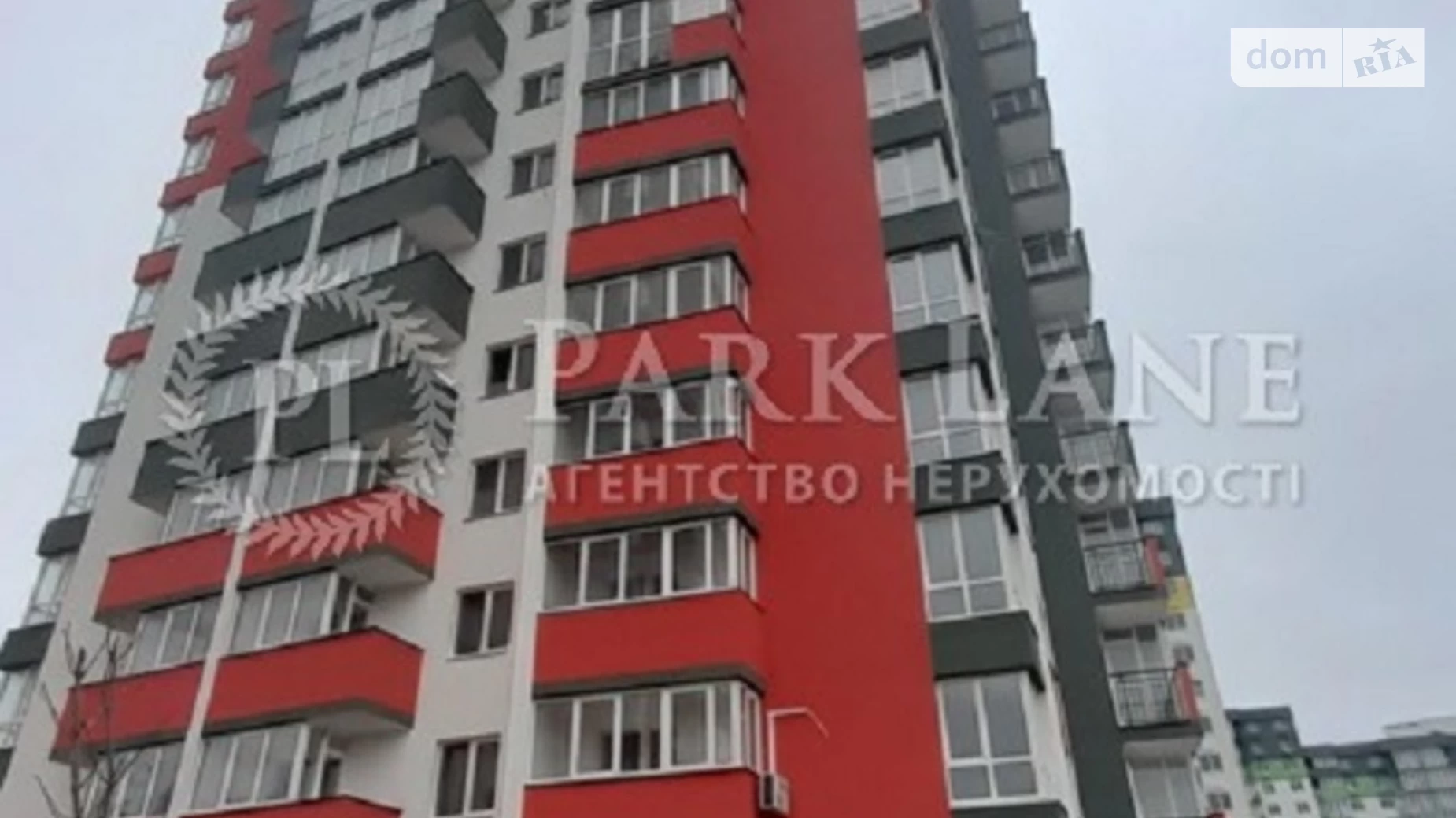 Продается 1-комнатная квартира 41 кв. м в Киеве, ул. Ивана Выговского(Маршала Гречко), 10Д
