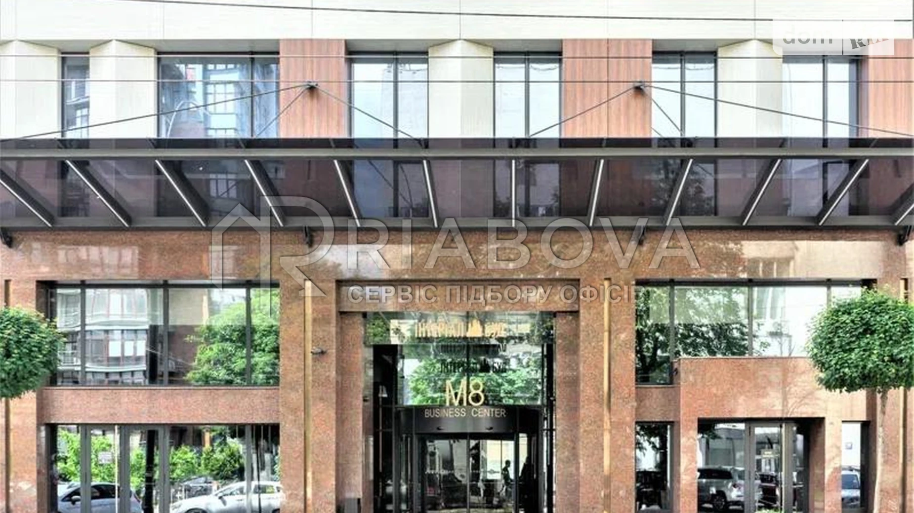 Здається в оренду офіс 1477.4 кв. м в бізнес-центрі, цена: 50969 $ - фото 5