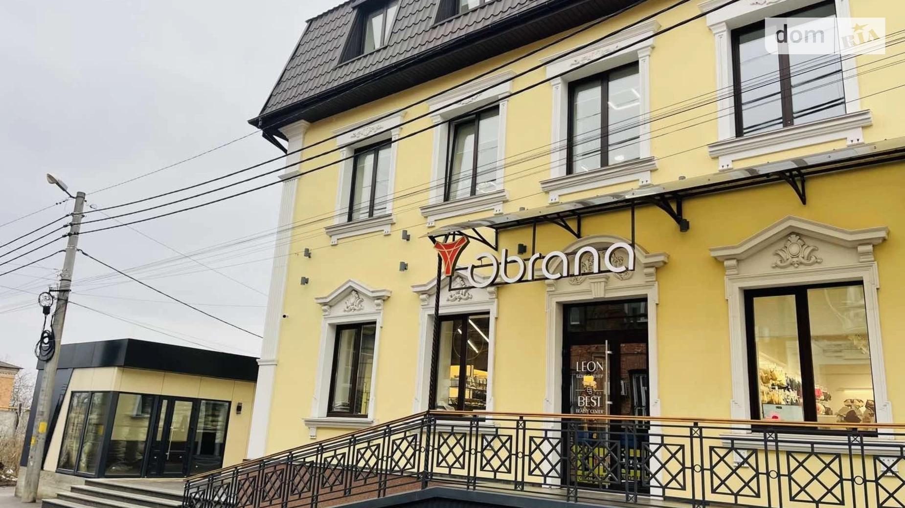 вул. Європейська, 12 Умань, цена: 600 грн - фото 2