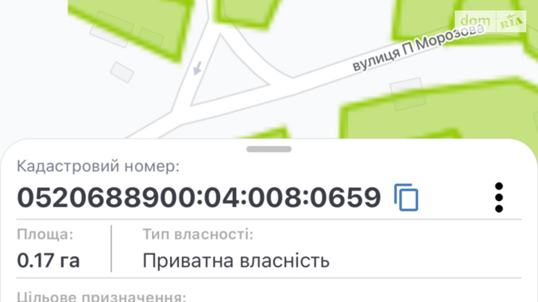 Продається одноповерховий будинок 60 кв. м з каміном, цена: 40000 $ - фото 3