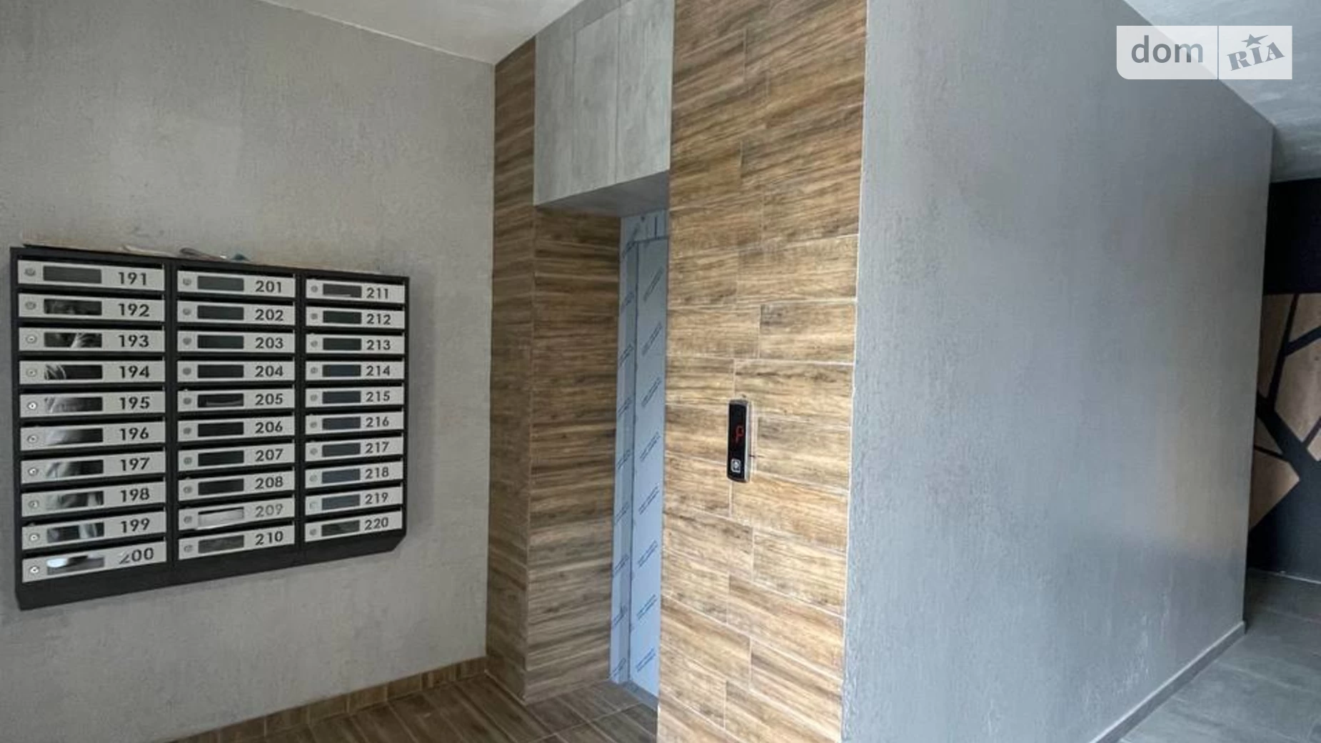 Продается 2-комнатная квартира 75.6 кв. м в Хмельницком, цена: 64200 $ - фото 2