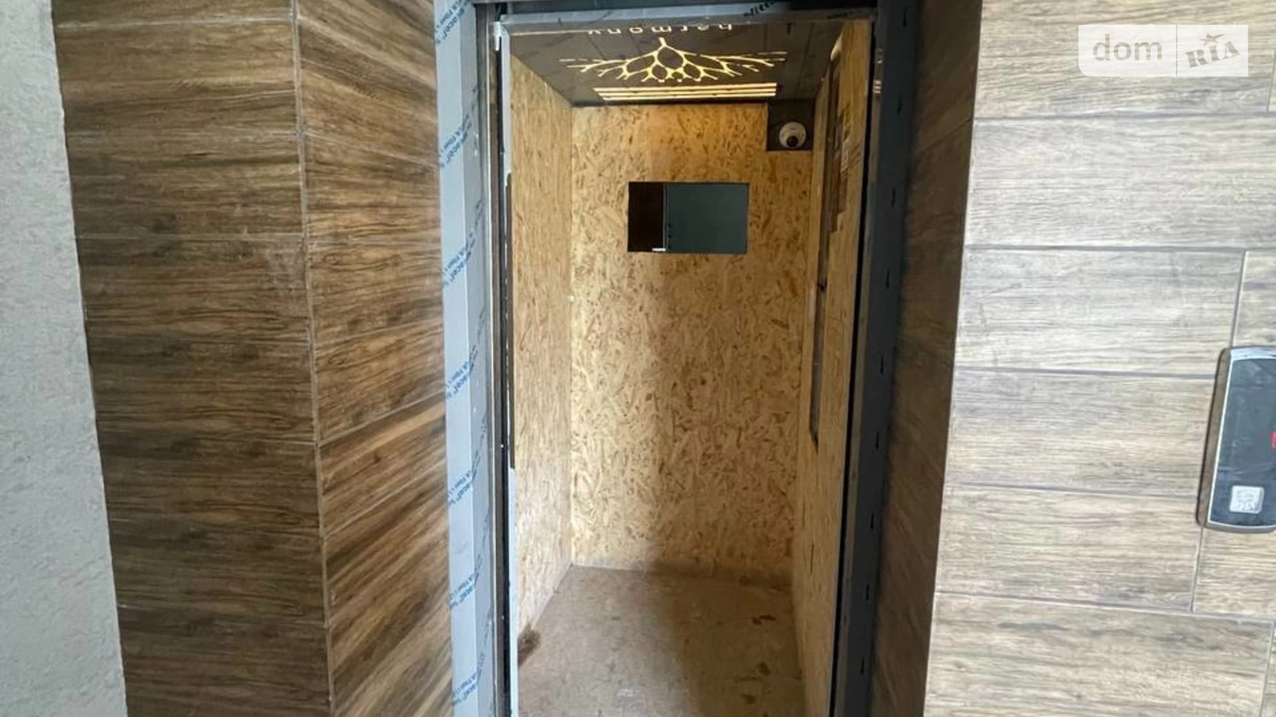 Продается 2-комнатная квартира 75.6 кв. м в Хмельницком, цена: 64200 $ - фото 3