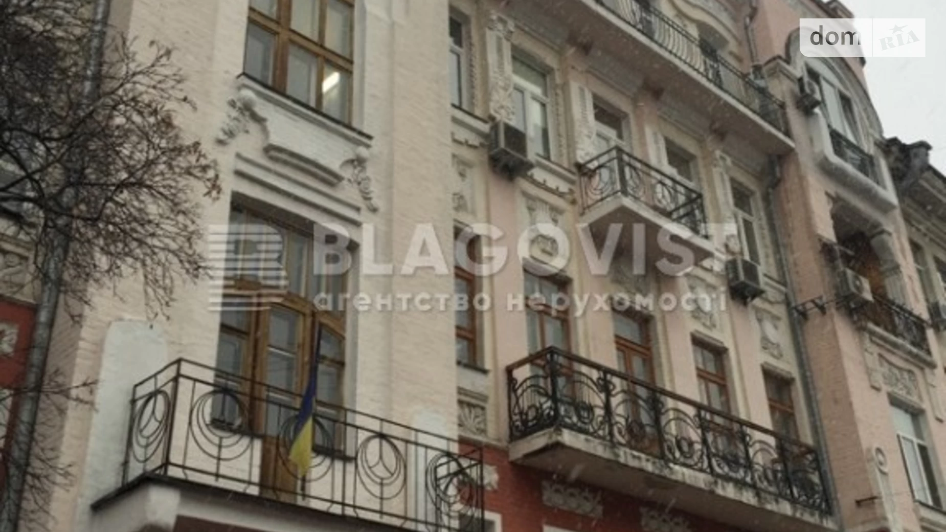 Продается 2-комнатная квартира 69 кв. м в Киеве, ул. Владимирская, 81