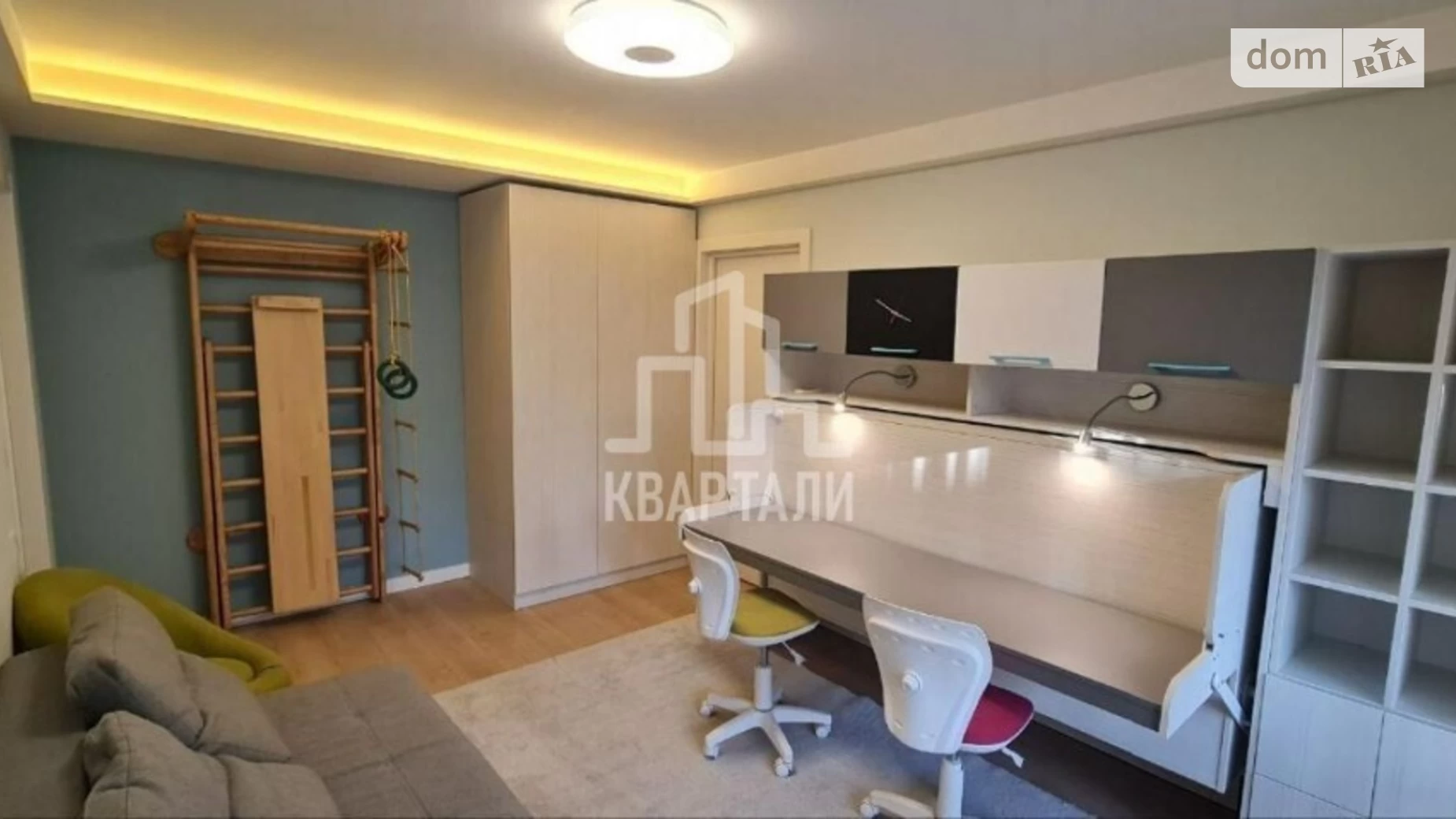 Продается 2-комнатная квартира 46 кв. м в Киеве, ул. Петра Запорожца, 14А - фото 2