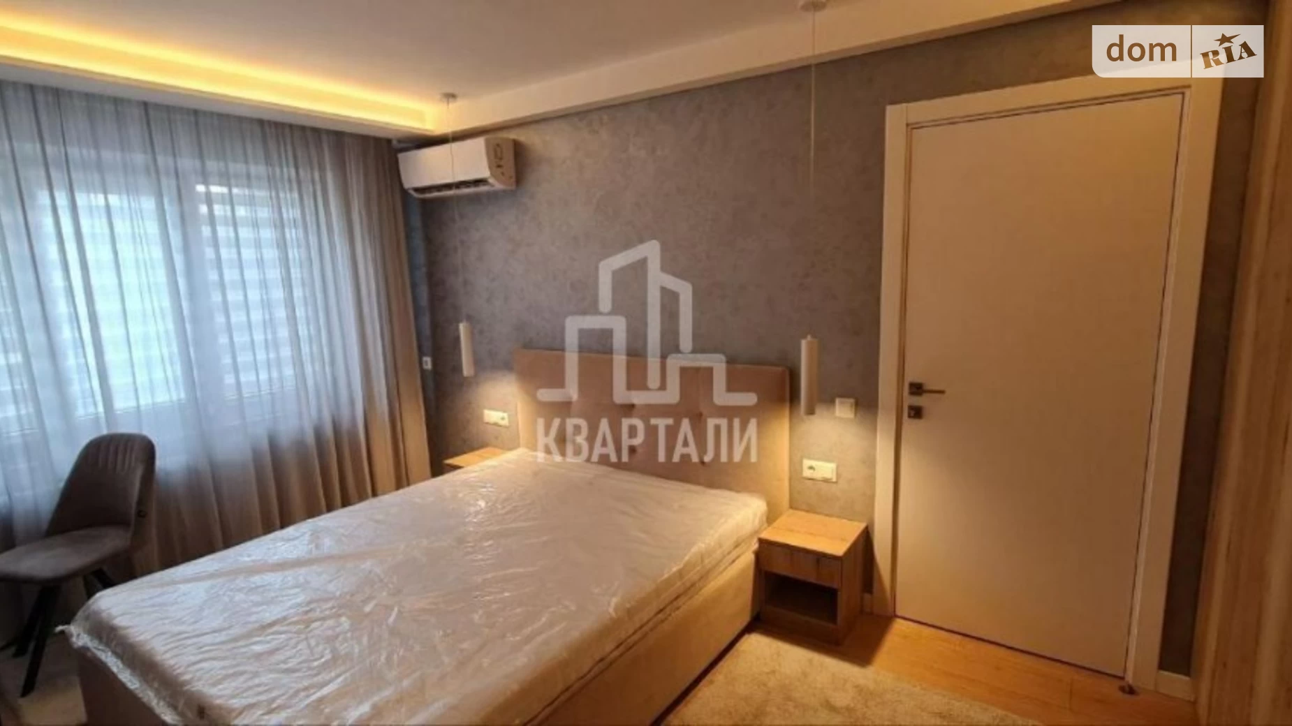 Продается 2-комнатная квартира 46 кв. м в Киеве, ул. Петра Запорожца, 14А - фото 3