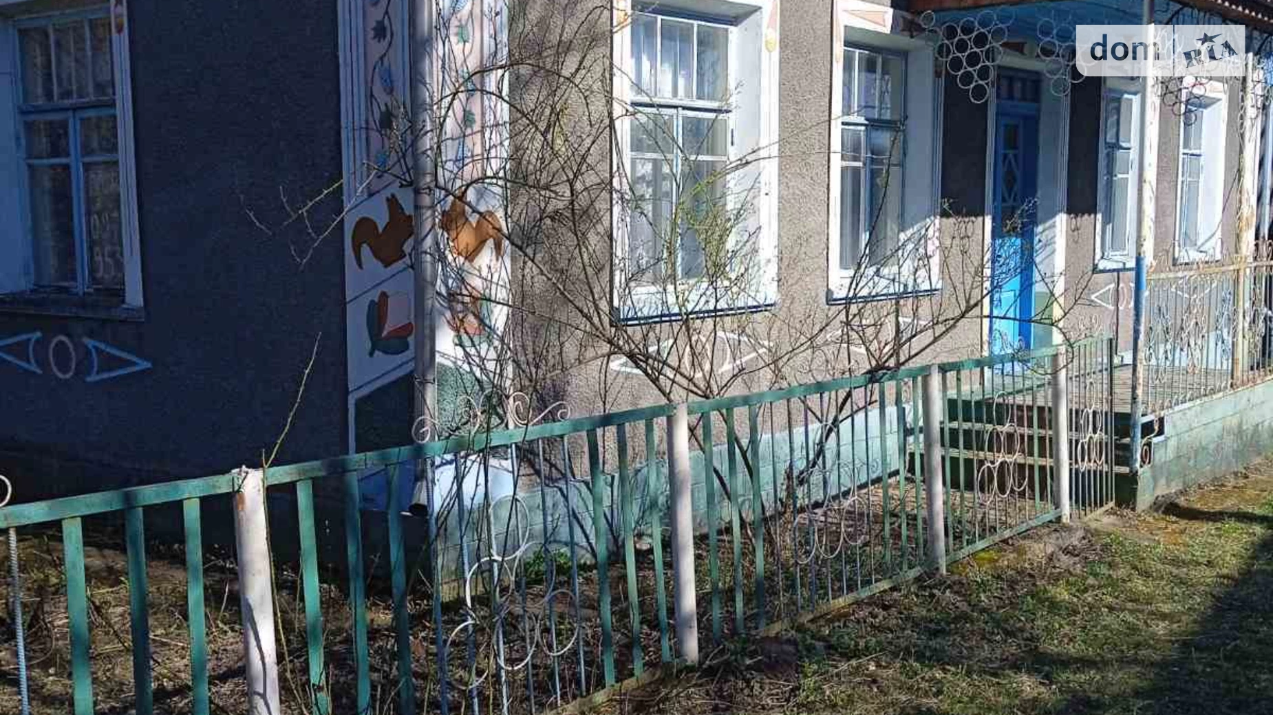 Продається одноповерховий будинок 88.1 кв. м з балконом, цена: 6300 $ - фото 5
