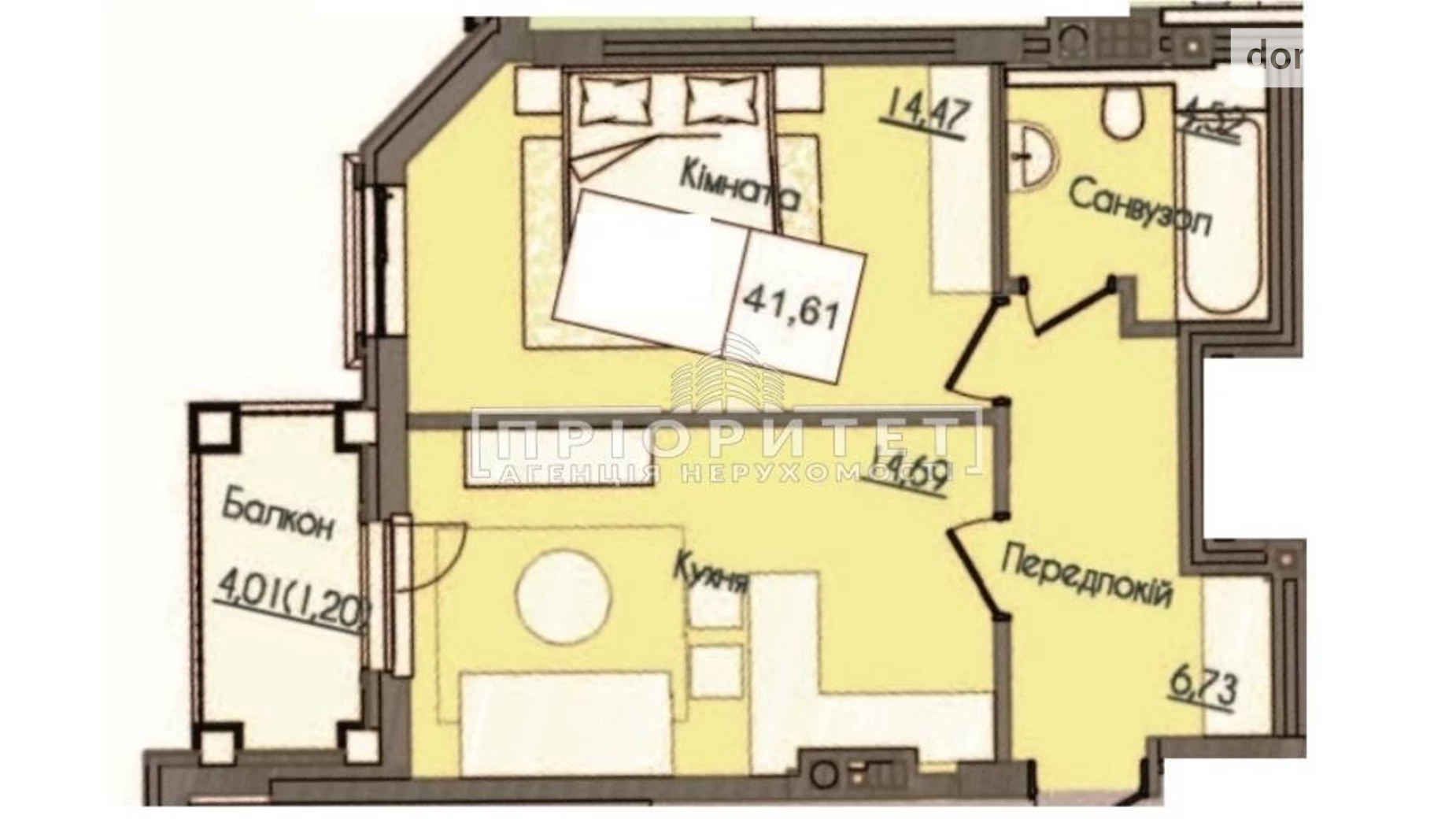 Продається 1-кімнатна квартира 39.9 кв. м у Одесі, Фонтанська дор. - фото 2