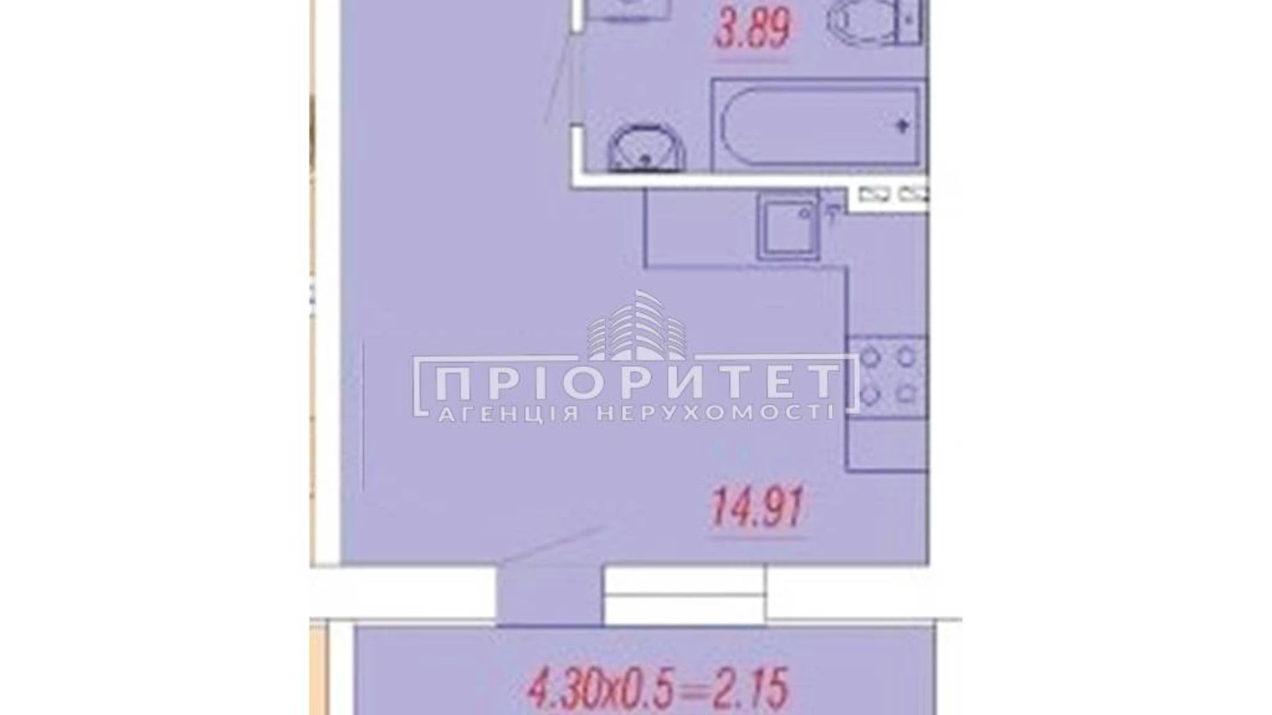 Продается 1-комнатная квартира 20.53 кв. м в Одессе, ул. Степовая (Молдованка) - фото 2