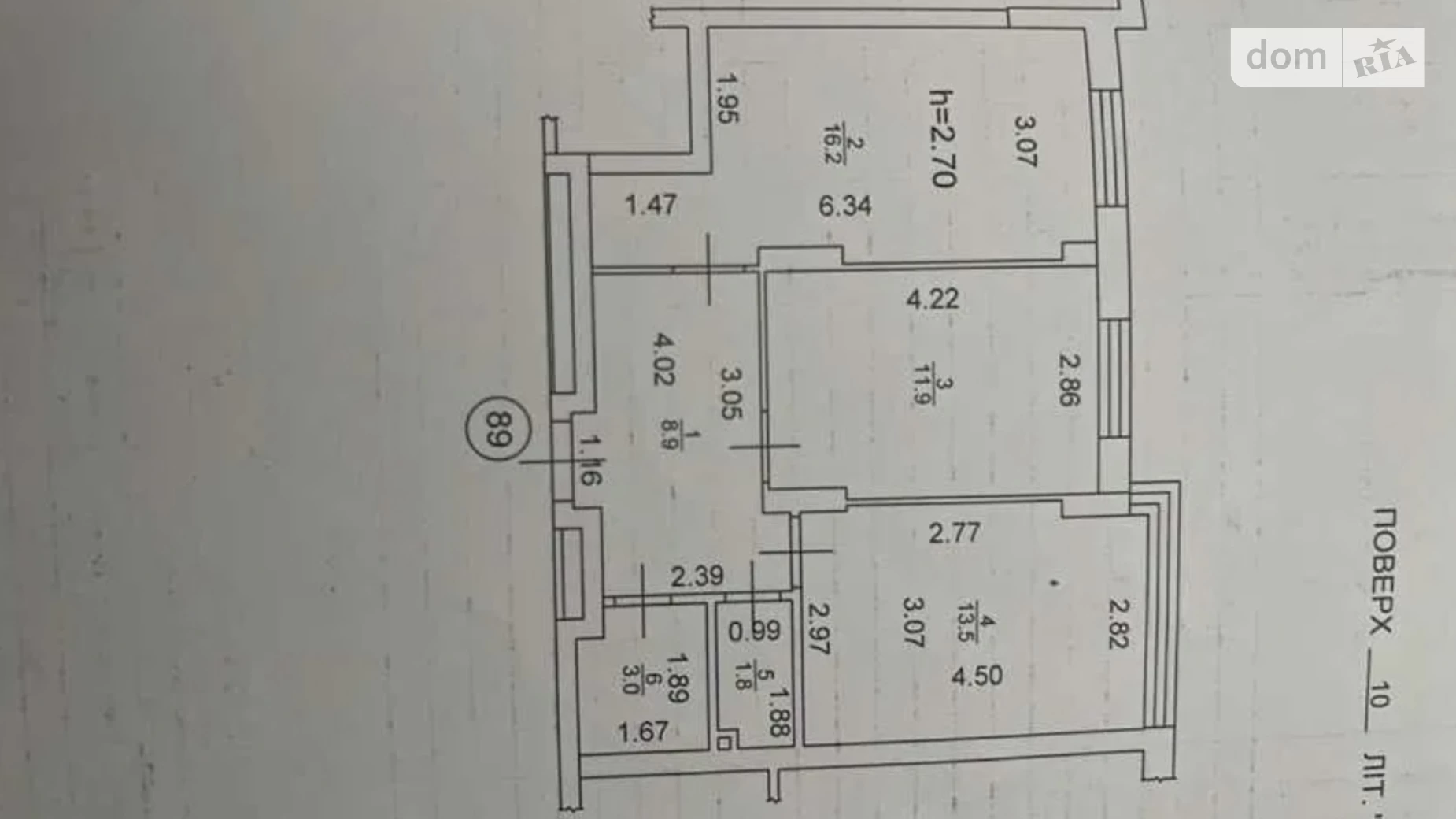 Продається 2-кімнатна квартира 60 кв. м у Ірпені, вул. Університетська