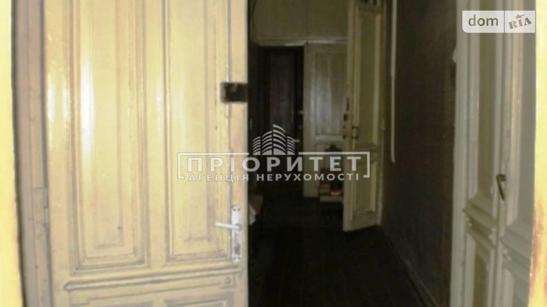 Продается 5-комнатная квартира 185 кв. м в Одессе, ул. Екатерининская