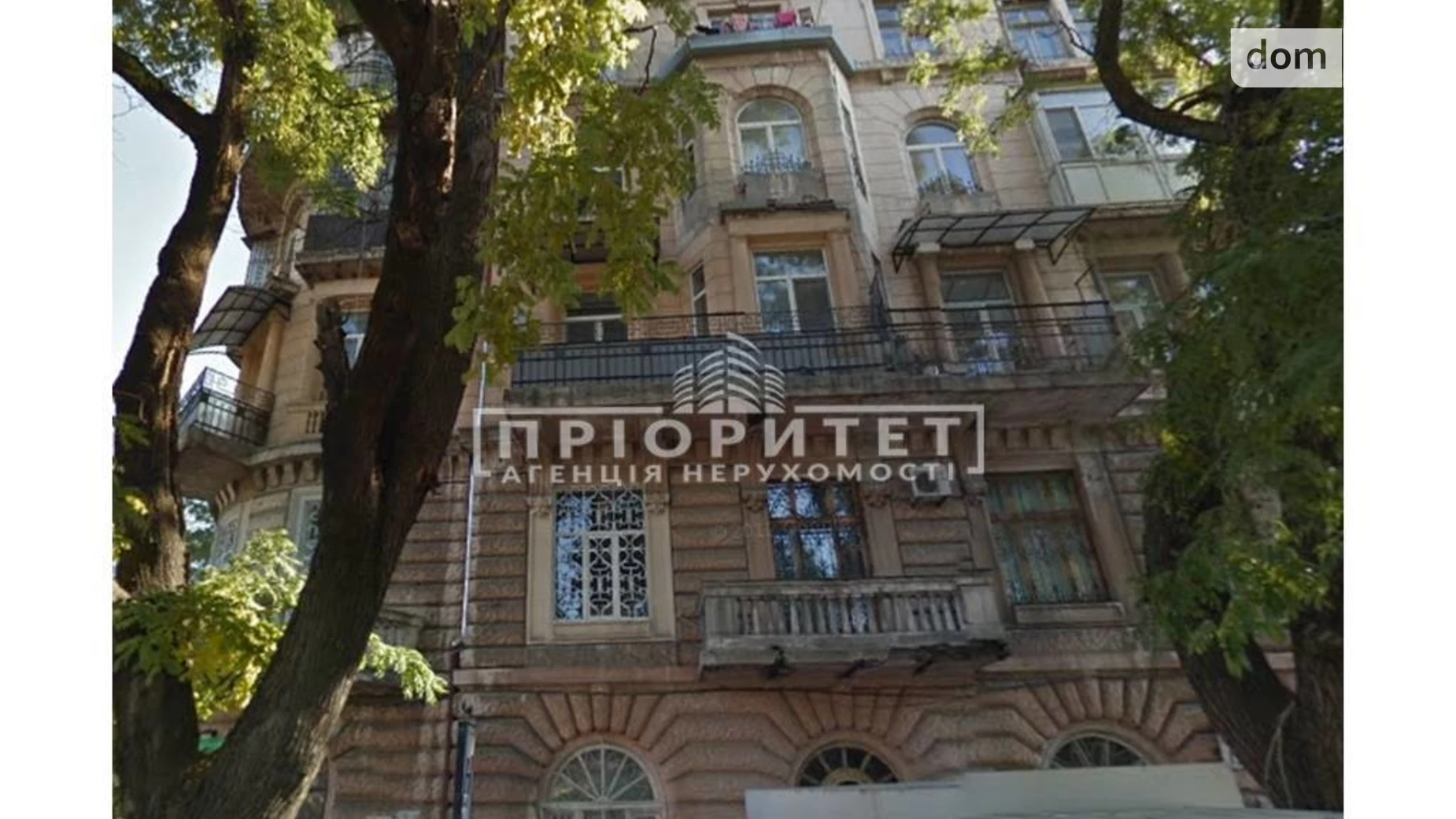 Продається 8-кімнатна квартира 217 кв. м у Одесі, вул. Осипова