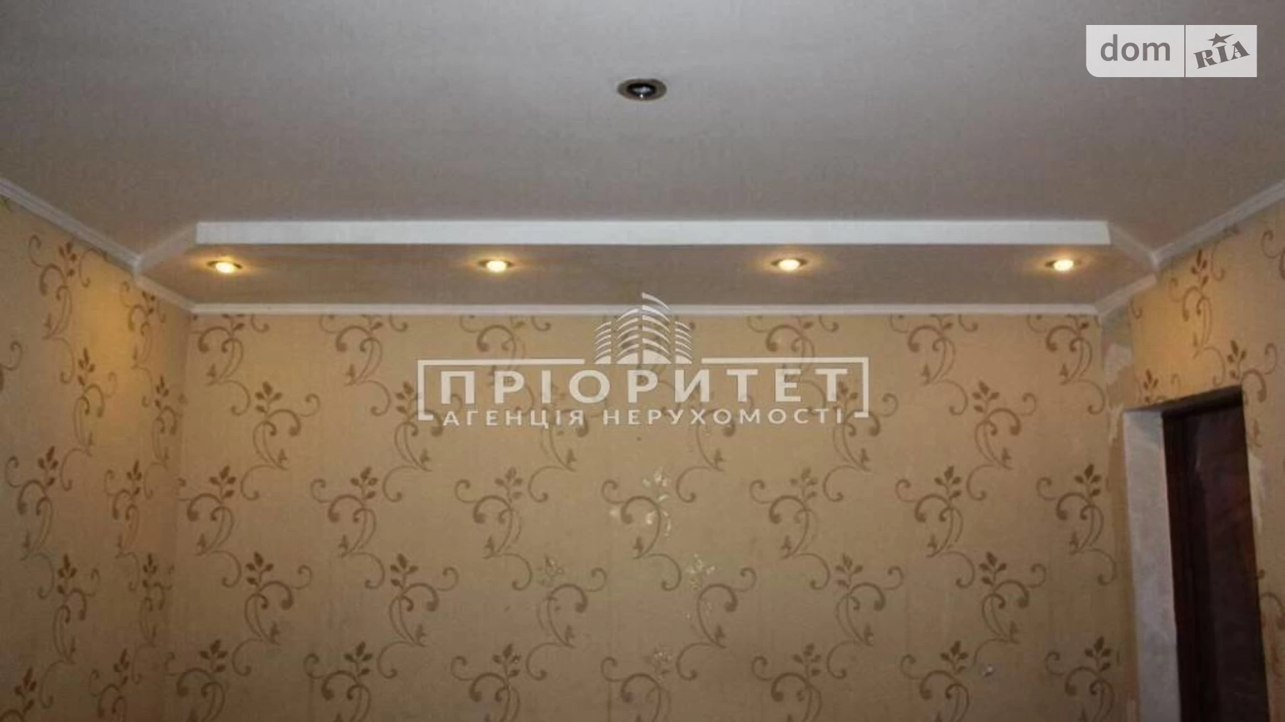 Продается 2-комнатная квартира 60.9 кв. м в Одессе, ул. Болгарская
