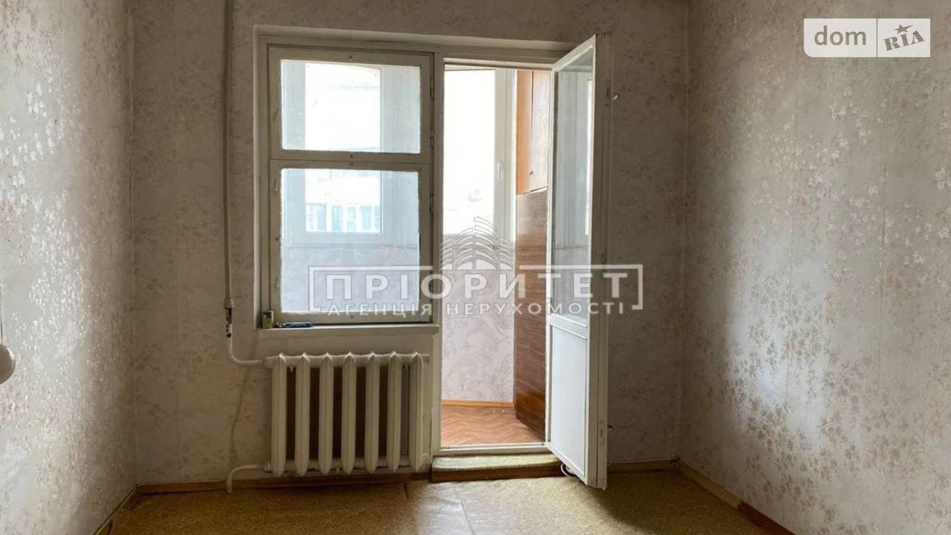 Продается 4-комнатная квартира 86.1 кв. м в Одессе, ул. Академика Королева - фото 3
