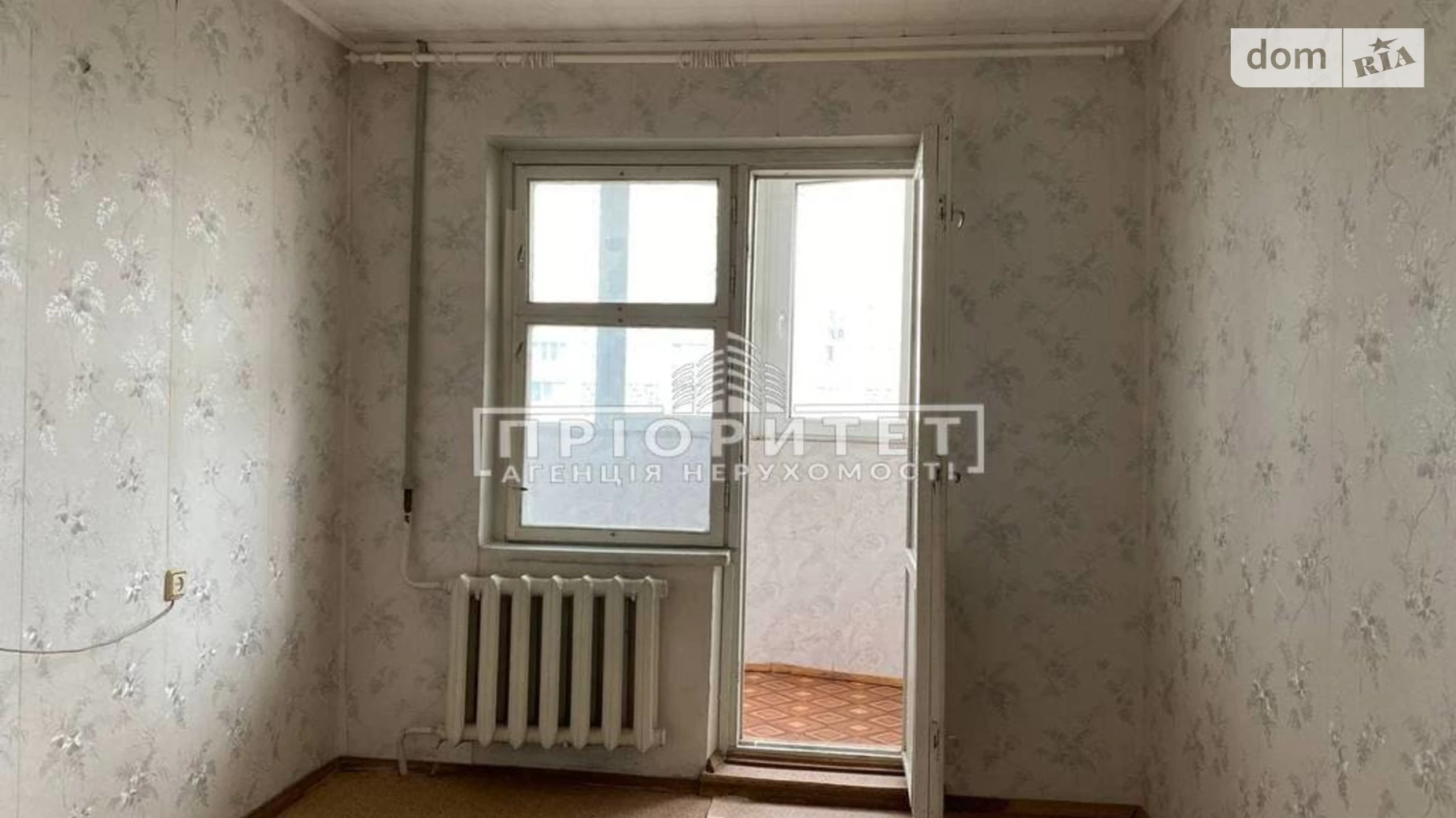 Продается 4-комнатная квартира 86.1 кв. м в Одессе, ул. Академика Королева