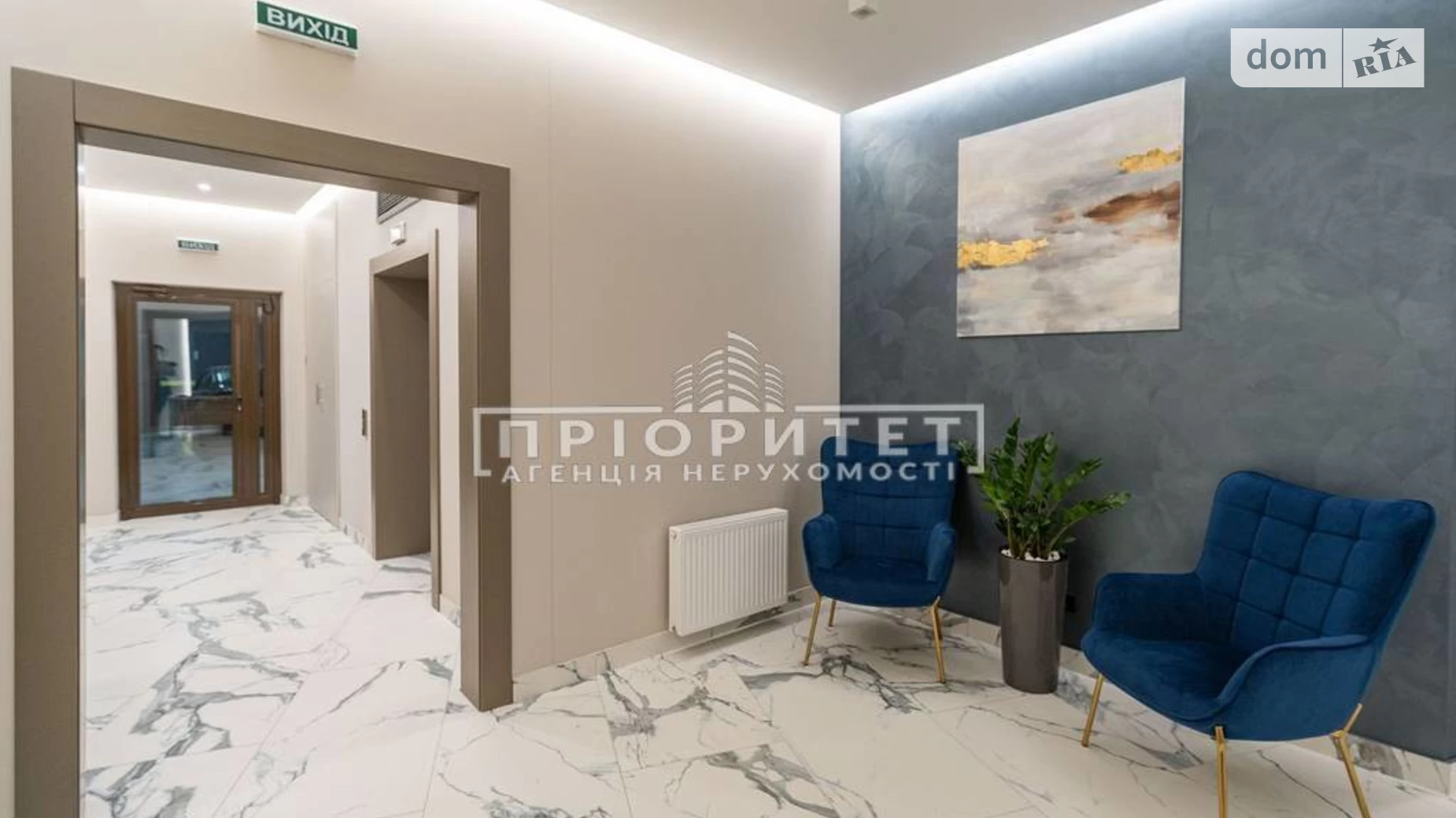 Продается 1-комнатная квартира 55.5 кв. м в Одессе, ул. Дача Ковалевского - фото 2