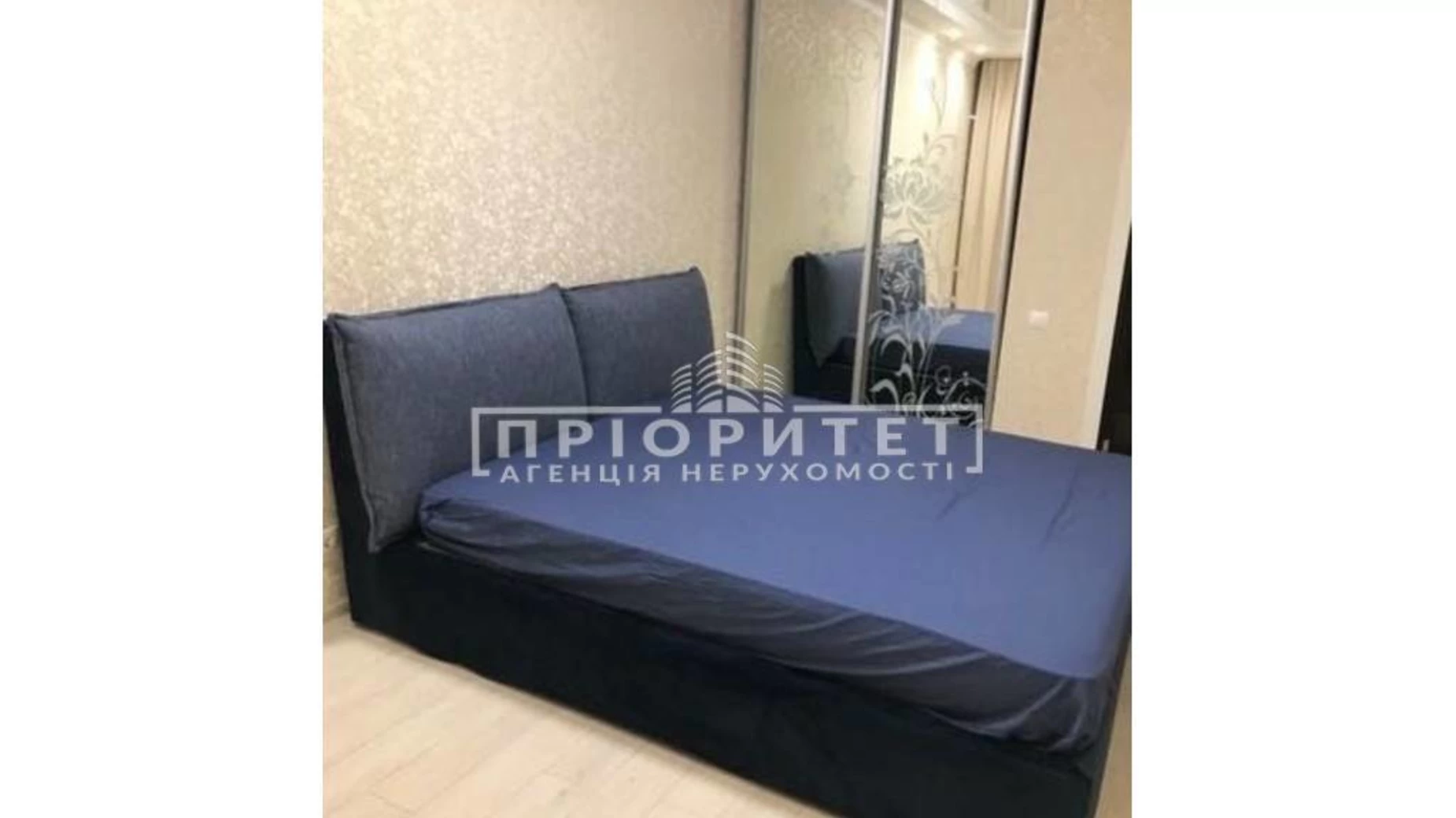 Продается 2-комнатная квартира 64.2 кв. м в Одессе, ул. Болгарская