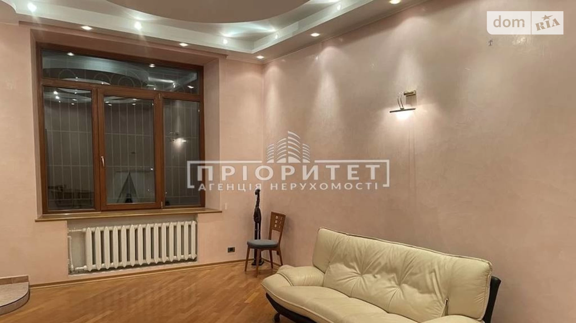 Продається 5-кімнатна квартира 293 кв. м у Одесі, вул. Пироговська