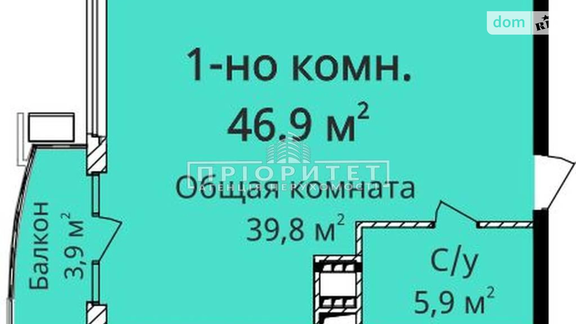 Продається 1-кімнатна квартира 46.5 кв. м у Одесі, просп. Лесі Українки - фото 4