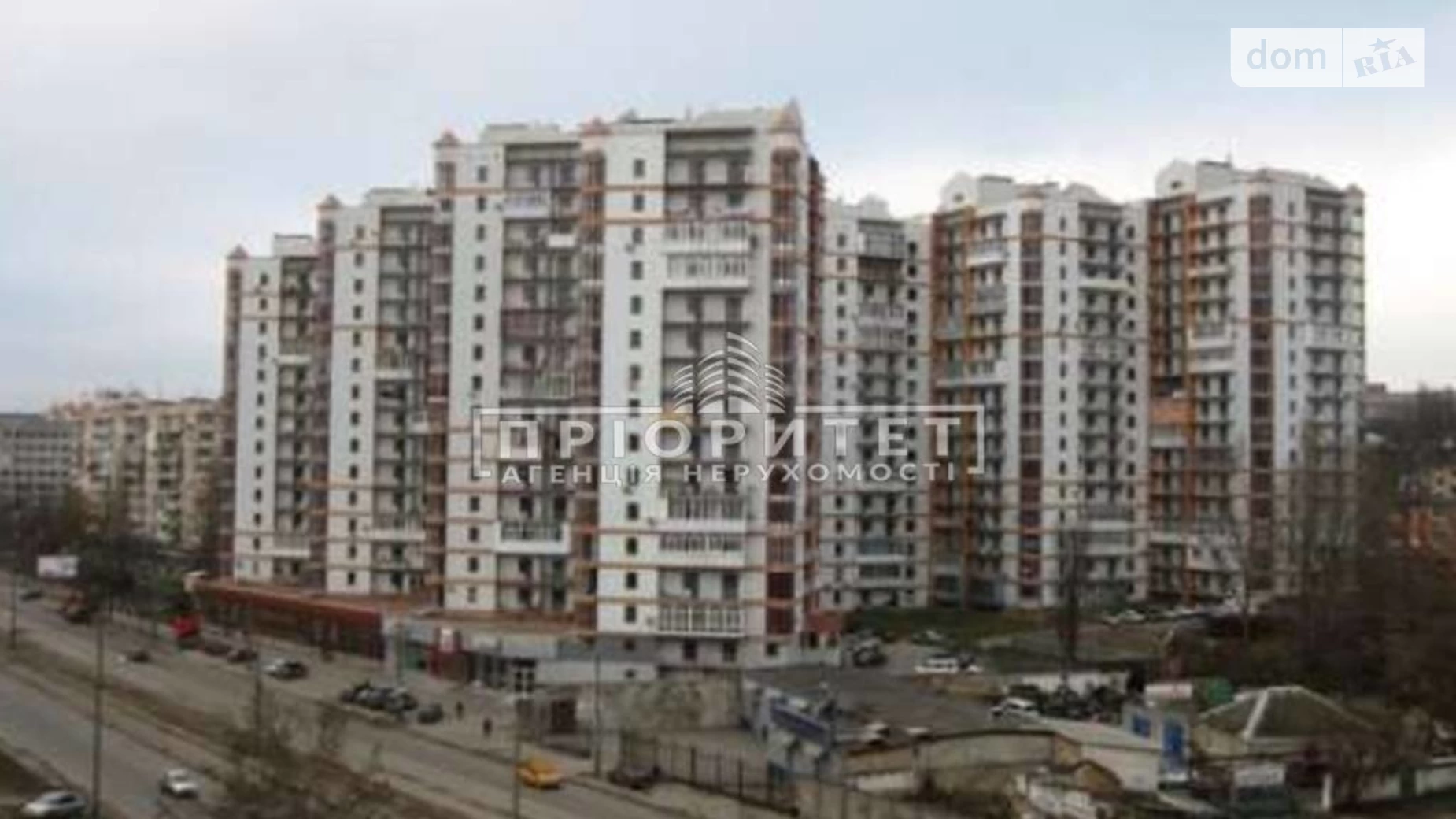 Продается 2-комнатная квартира 82 кв. м в Одессе, ул. Балковская