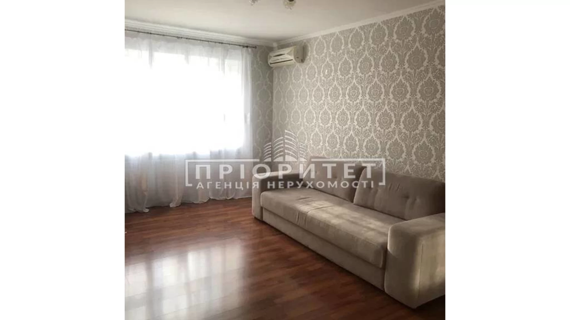 Продается 2-комнатная квартира 43.4 кв. м в Одессе, ул. Варненская - фото 2
