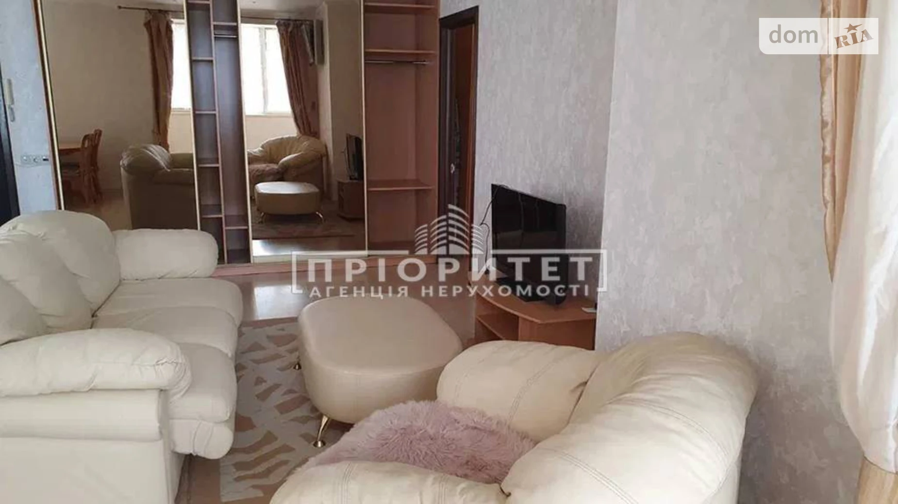 Продается 1-комнатная квартира 60 кв. м в Одессе, ул. Зоопарковая - фото 2