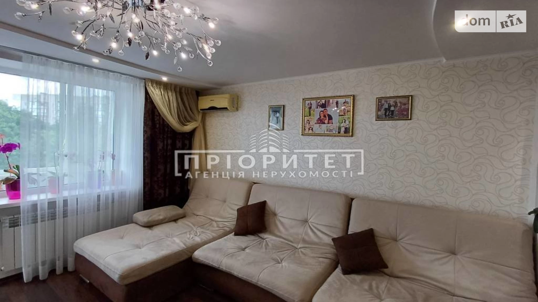 Продается 4-комнатная квартира 82 кв. м в Одессе, ул. Сергея Ядова