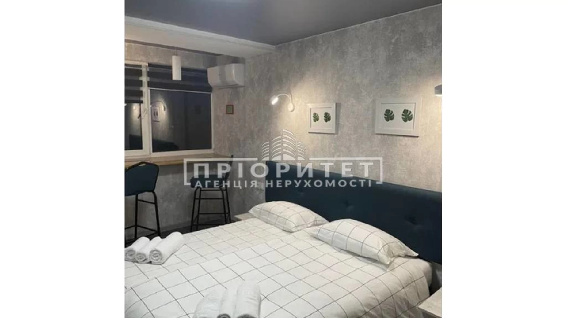 Продается 1-комнатная квартира 20 кв. м в Одессе, ул. Тираспольская