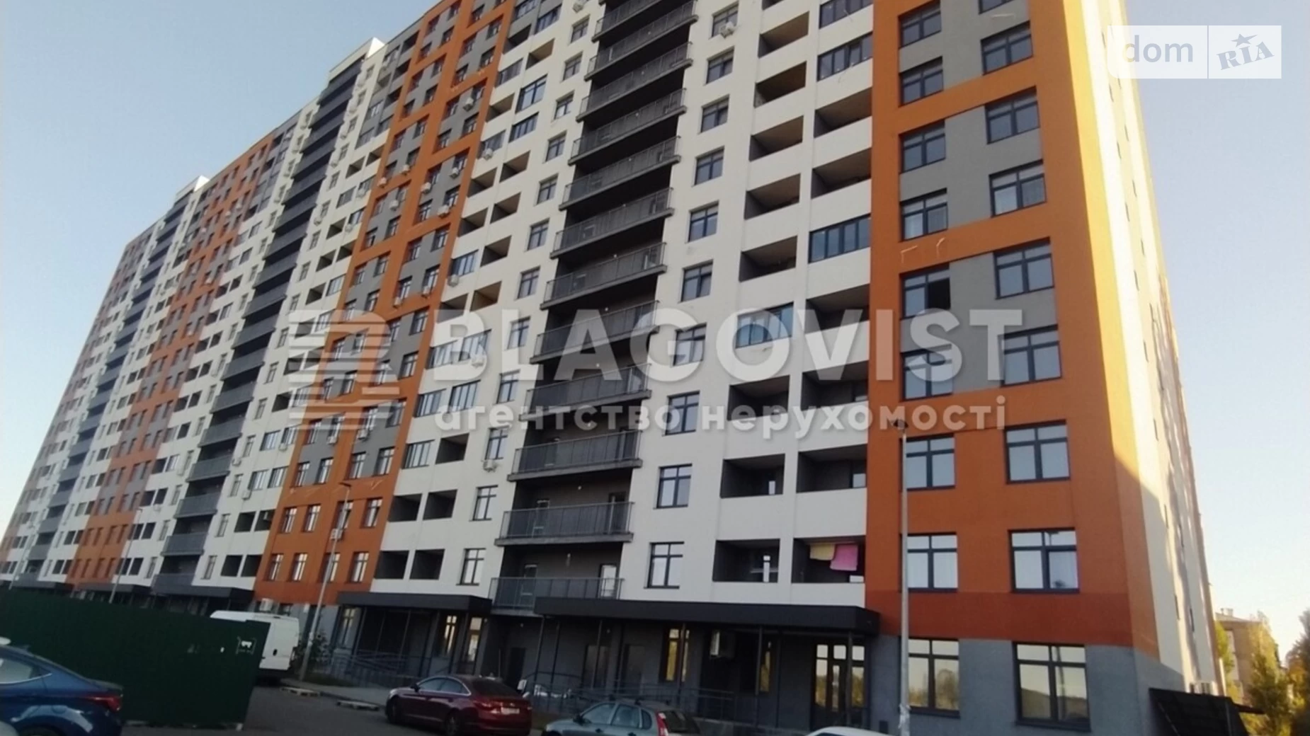 Продается 2-комнатная квартира 68 кв. м в Киеве, бул. Вацлава Гавела, 28