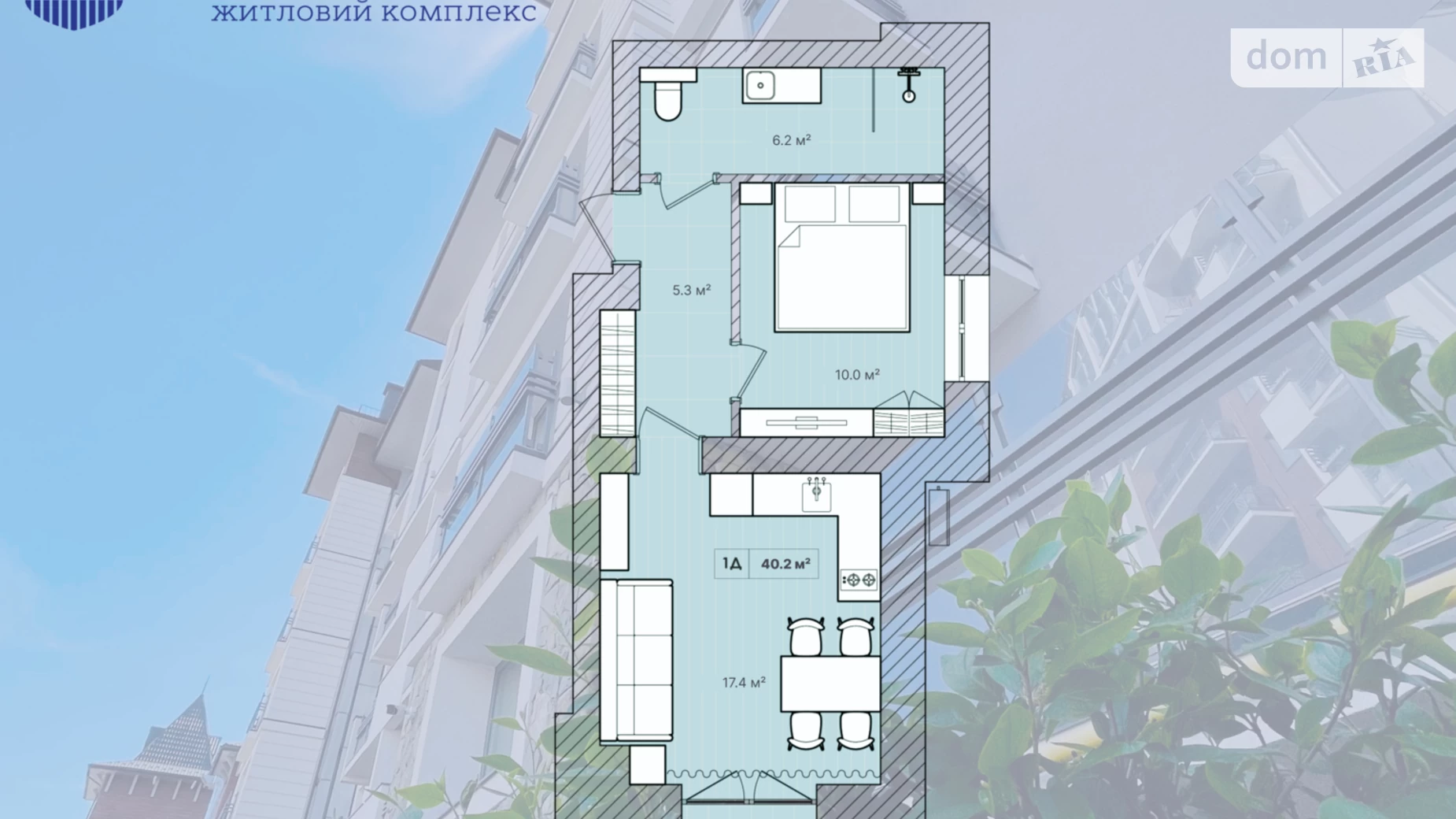 Продается 1-комнатная квартира 40.2 кв. м в Яремче, ул. Руднева, 13 - фото 3