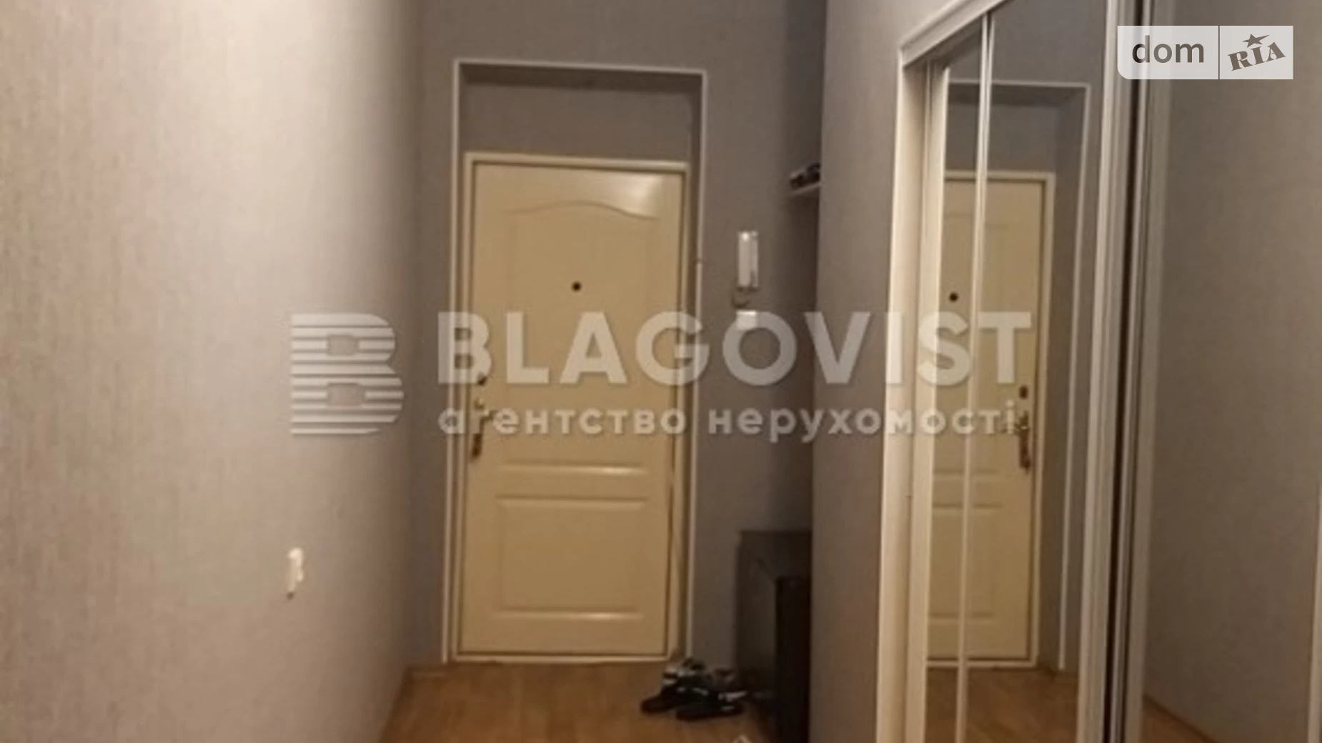 Продается 2-комнатная квартира 54 кв. м в Киеве, ул. Спасская, 8А - фото 2