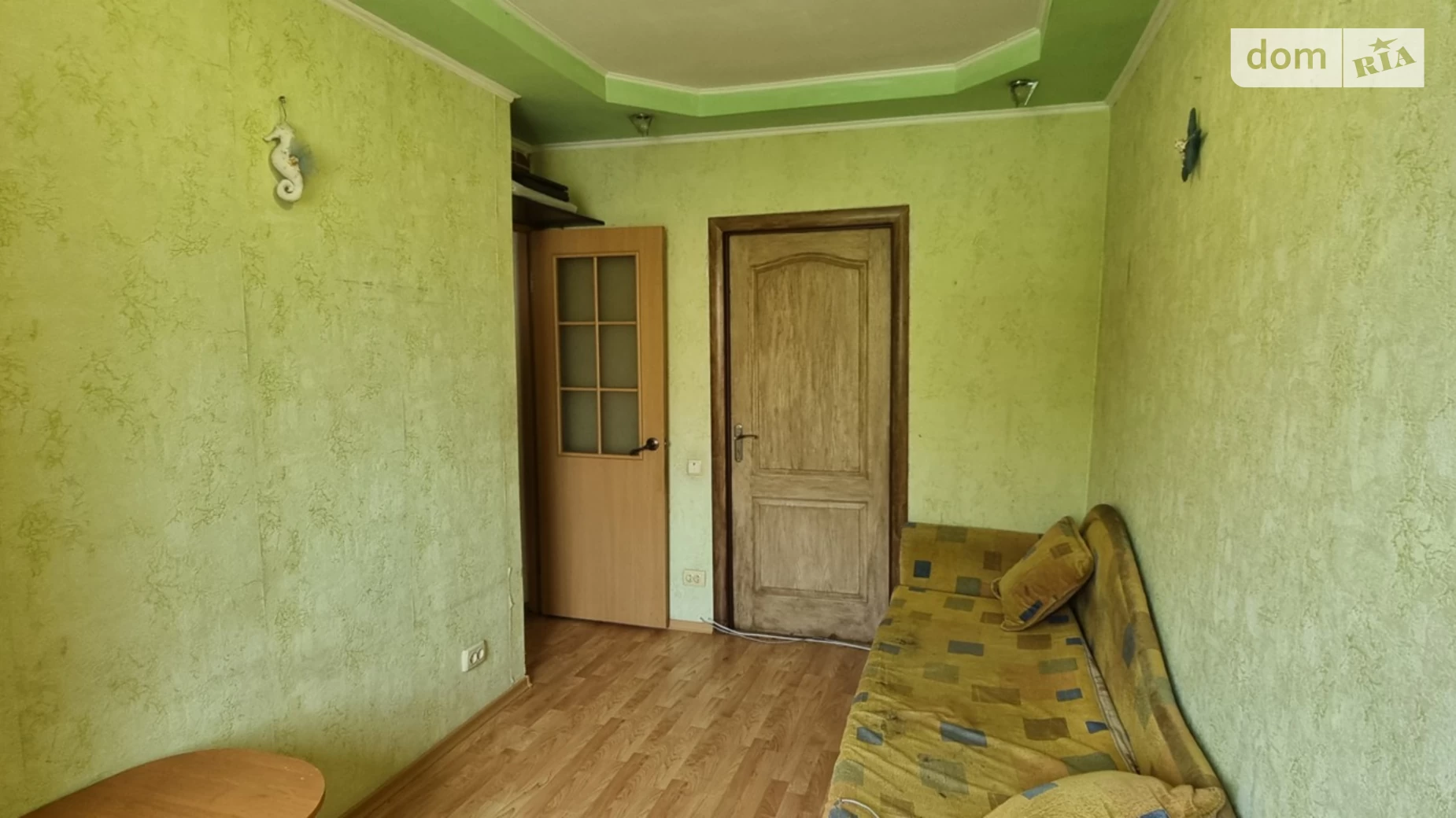 Продается комната 36 кв. м в Харькове, цена: 8000 $ - фото 2