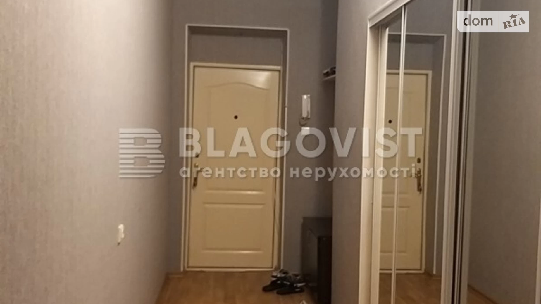Продается 2-комнатная квартира 54 кв. м в Киеве, ул. Спасская, 8А