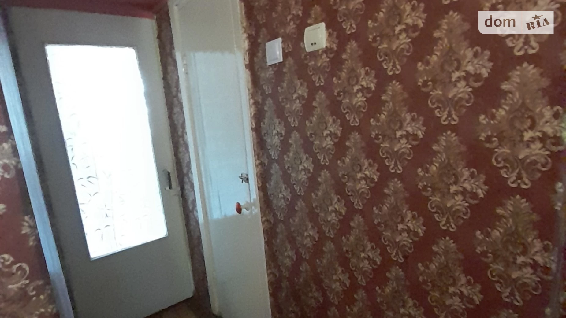 Продается 1-комнатная квартира 28.9 кв. м в Вольногорске, ул. Молодёжная(Ленинского Комсомола), 52