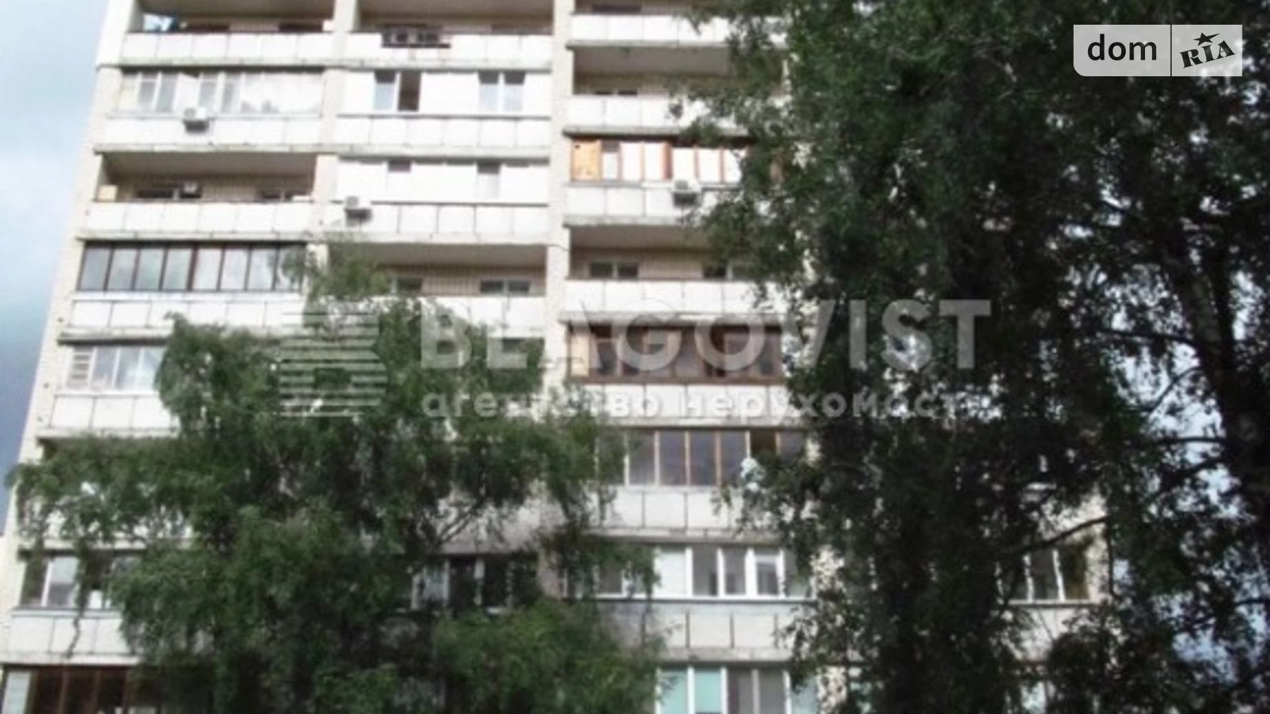 Продается 1-комнатная квартира 45 кв. м в Киеве, пер. Бехтеревский, 10