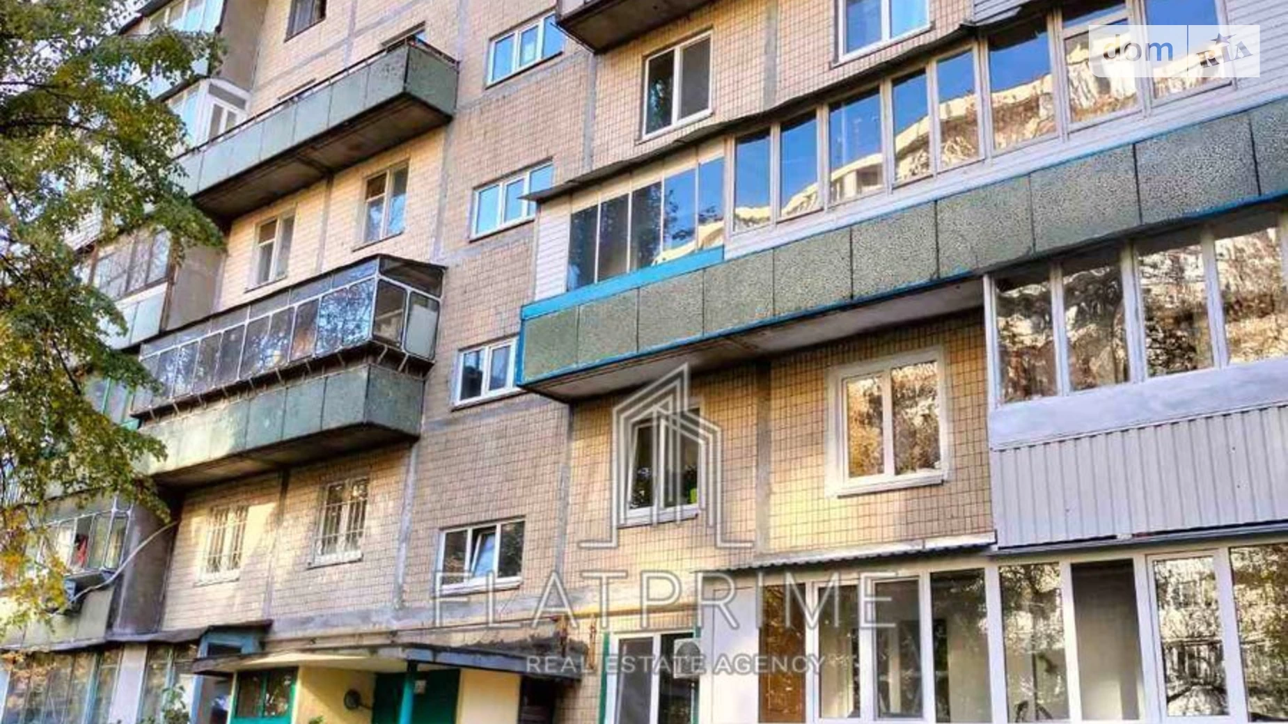 Продается 3-комнатная квартира 60 кв. м в Киеве, ул. Кавказская, 9 - фото 2