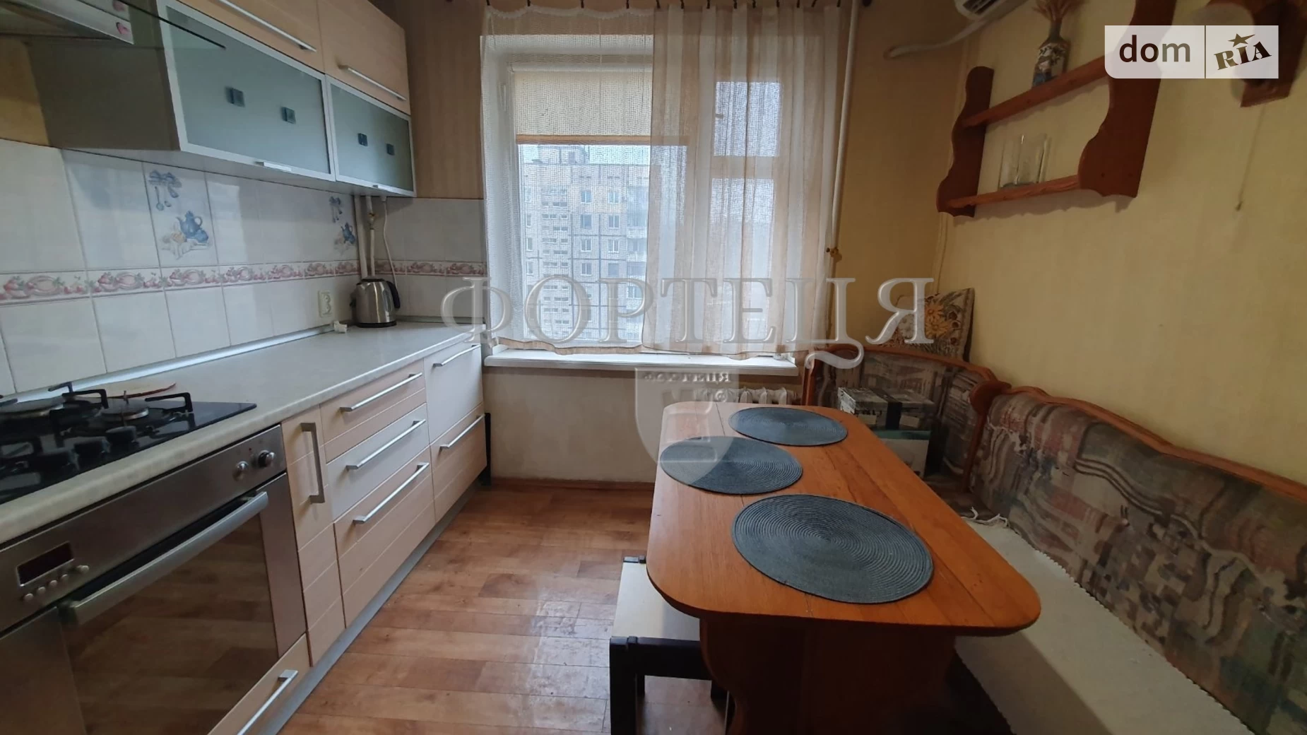 Продается 3-комнатная квартира 65 кв. м в Днепре, просп. Героев, 32 - фото 2