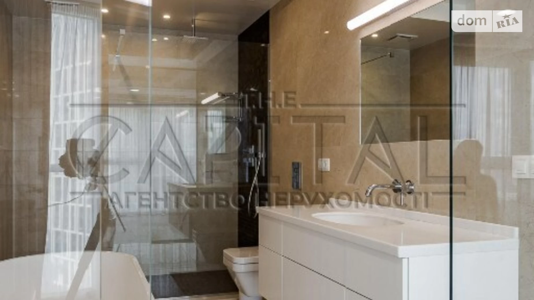 Продается 3-комнатная квартира 120 кв. м в Киеве, ул. Заречная, 1Г - фото 5