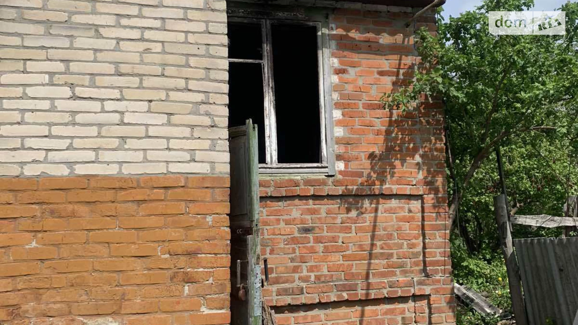 Продається одноповерховий будинок 75 кв. м з каміном, Прудна