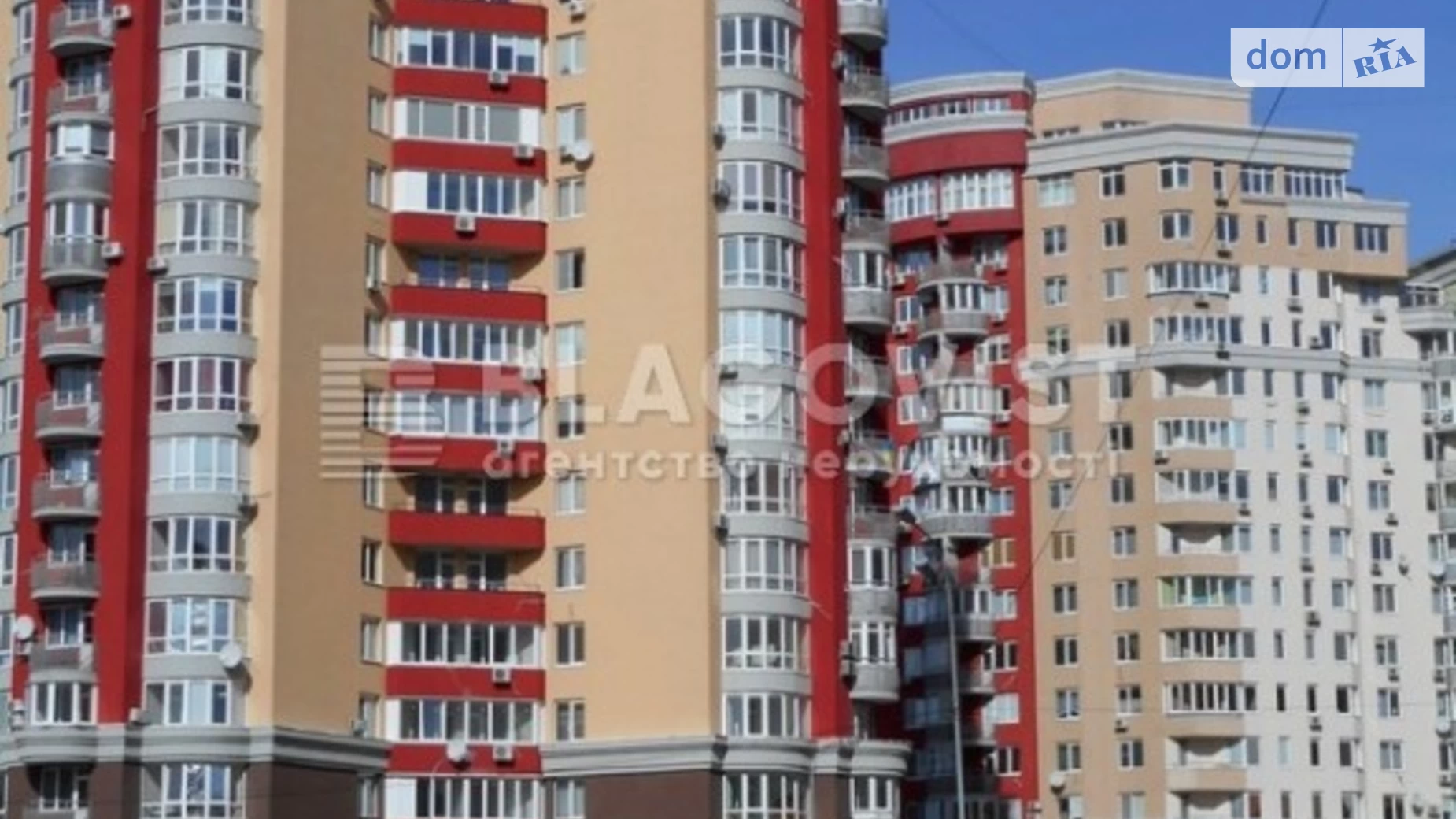 Продается 1-комнатная квартира 41.8 кв. м в Киеве, ул. Композитора Мейтуса, 4А