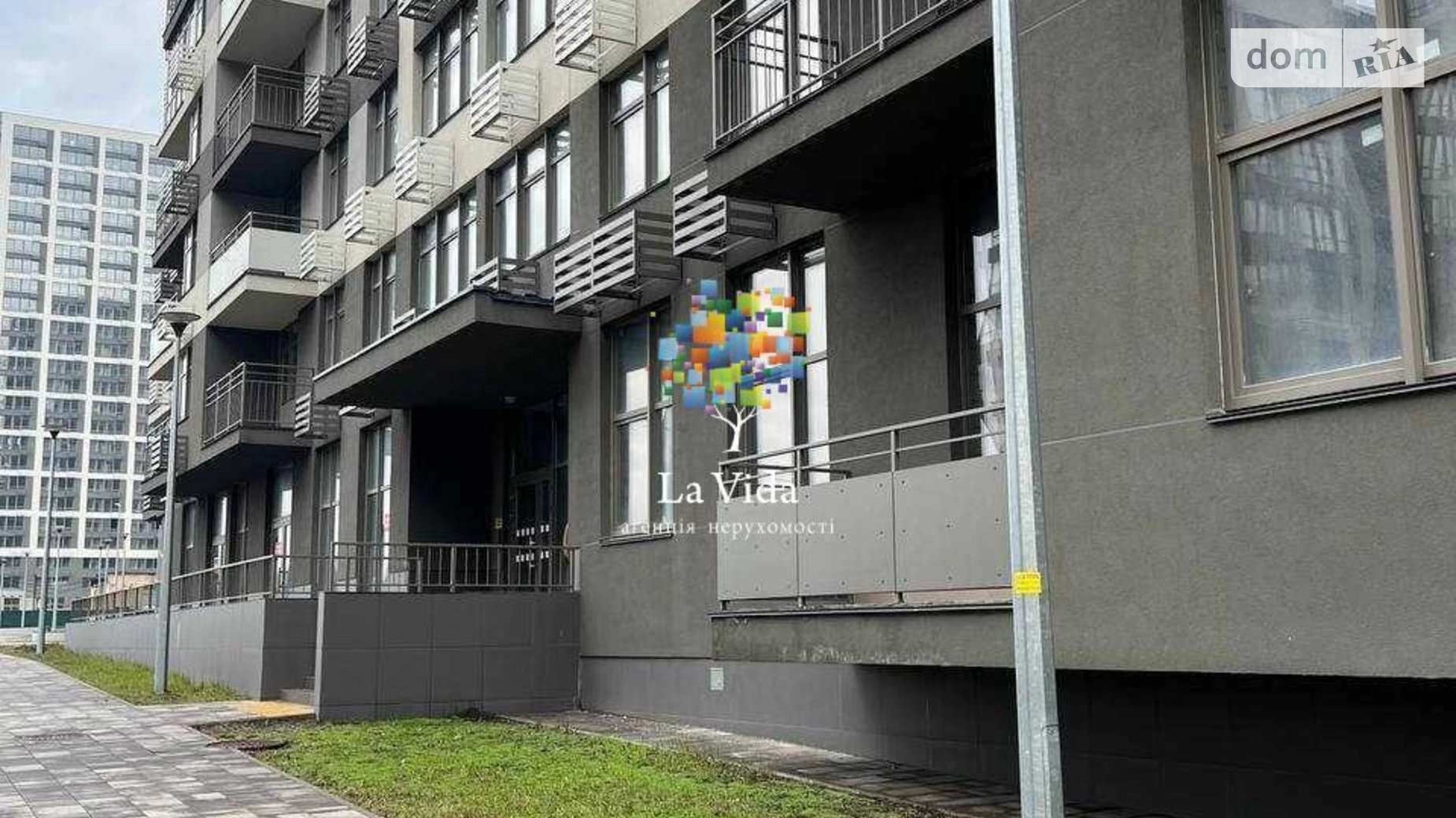 Продается 2-комнатная квартира 69 кв. м в Киеве, ул. Александра Олеся, 3