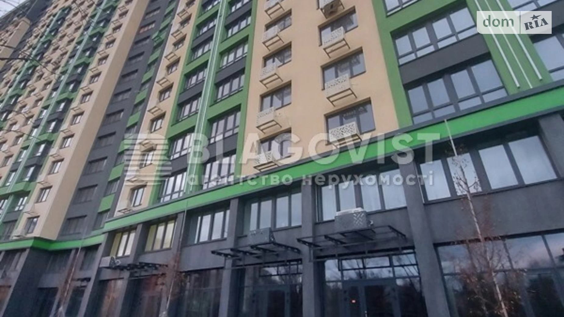 Продается 1-комнатная квартира 46 кв. м в Киеве, ул. Михаила Максимовича, 32Б