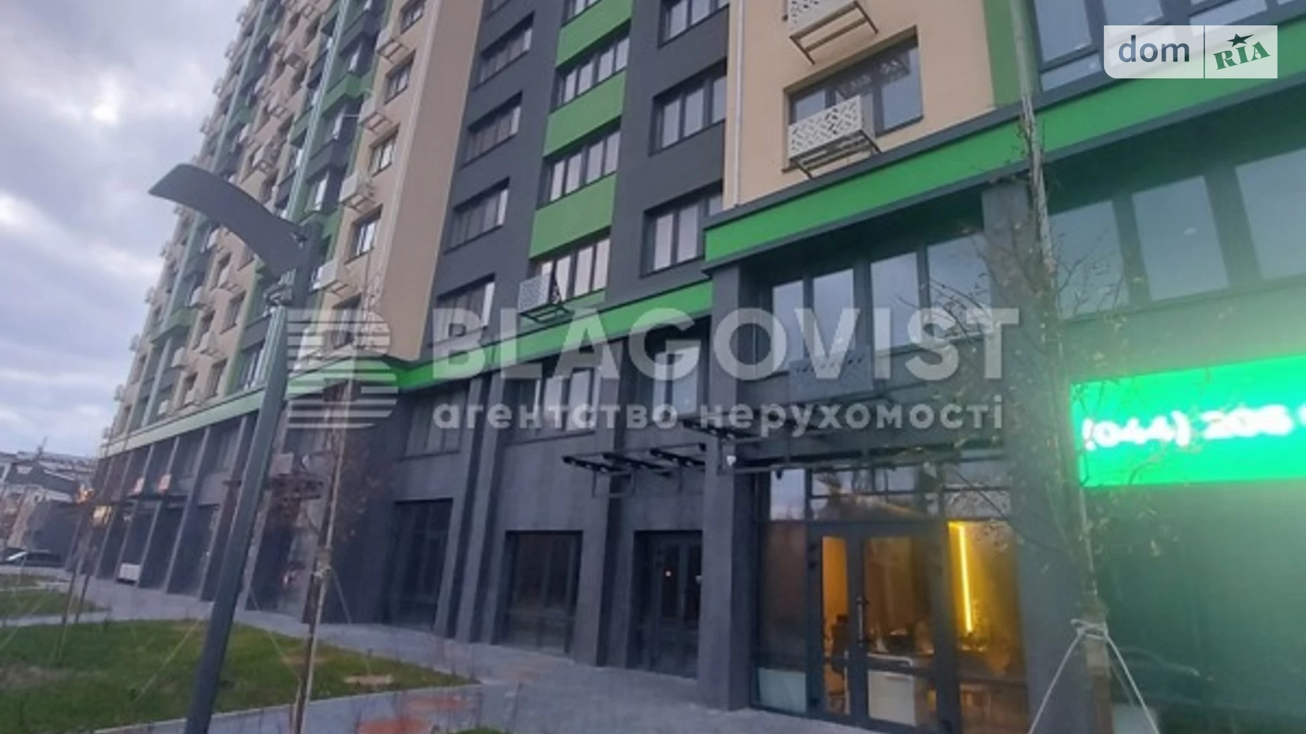 Продается 1-комнатная квартира 46 кв. м в Киеве, ул. Михаила Максимовича, 32Б - фото 4