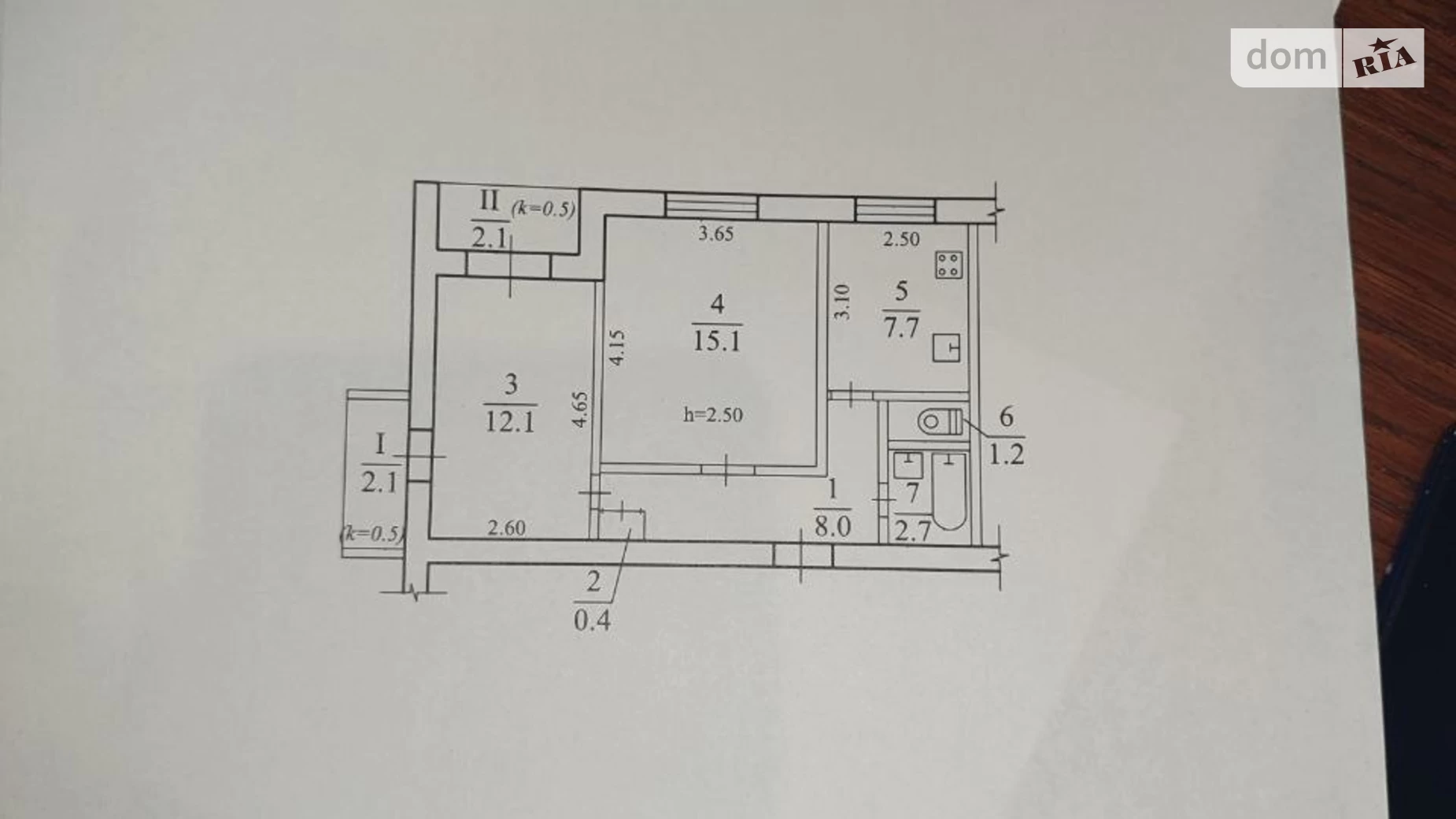 Продається 2-кімнатна квартира 51.4 кв. м у Дніпрі, вул. Лисиченко Марії, 17