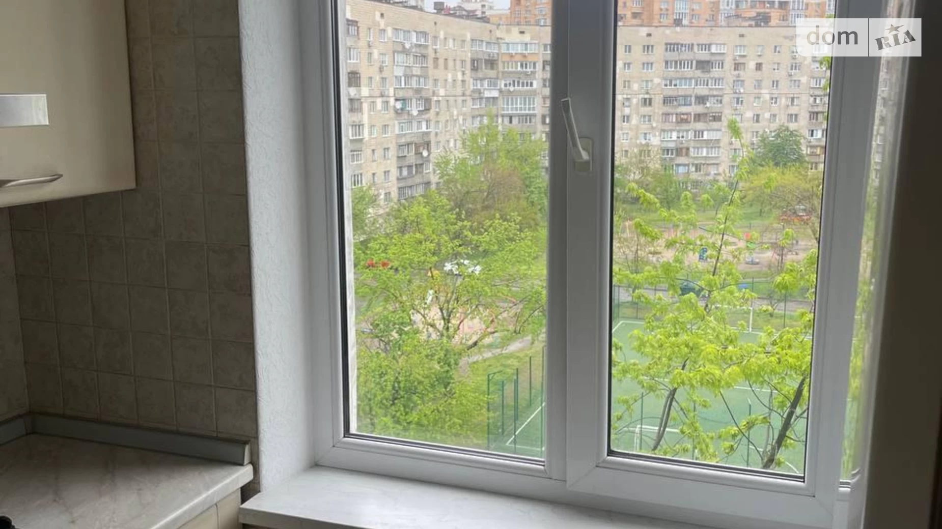Продается 2-комнатная квартира 50 кв. м в Киеве, ул. Александра Архипенко, 10А